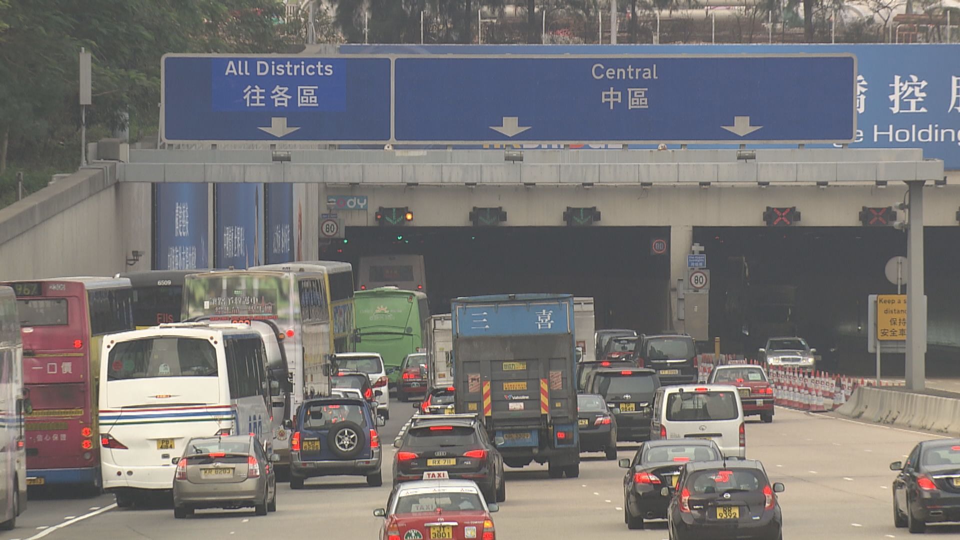 林鄭：過海隧道加價及減價方案無修改空間