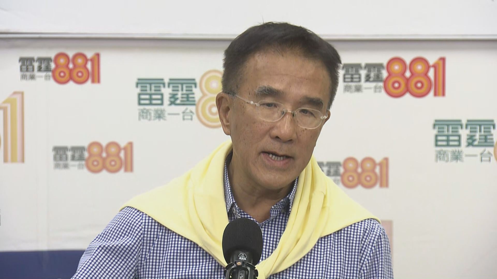 田北辰：沉降超標停工鐵路成本將增兩成