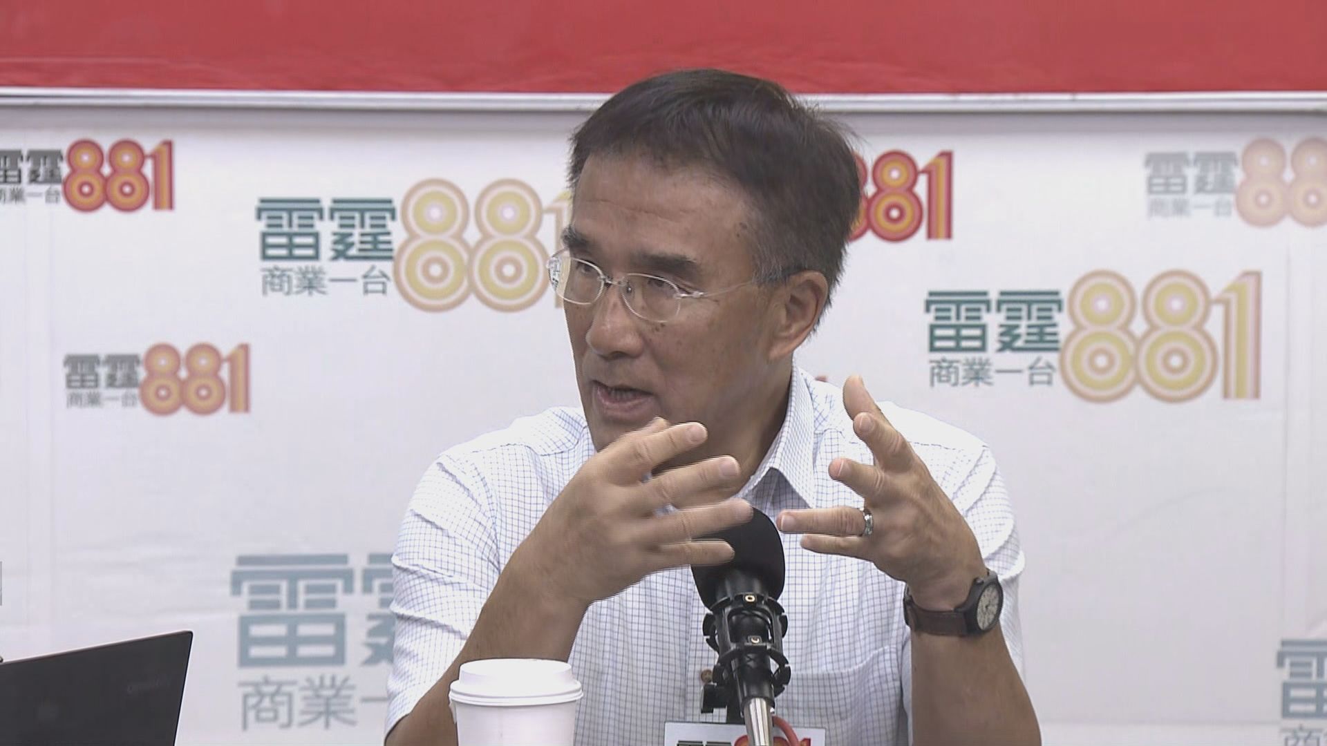 田北辰：人大指行李空間不足是全國性問題