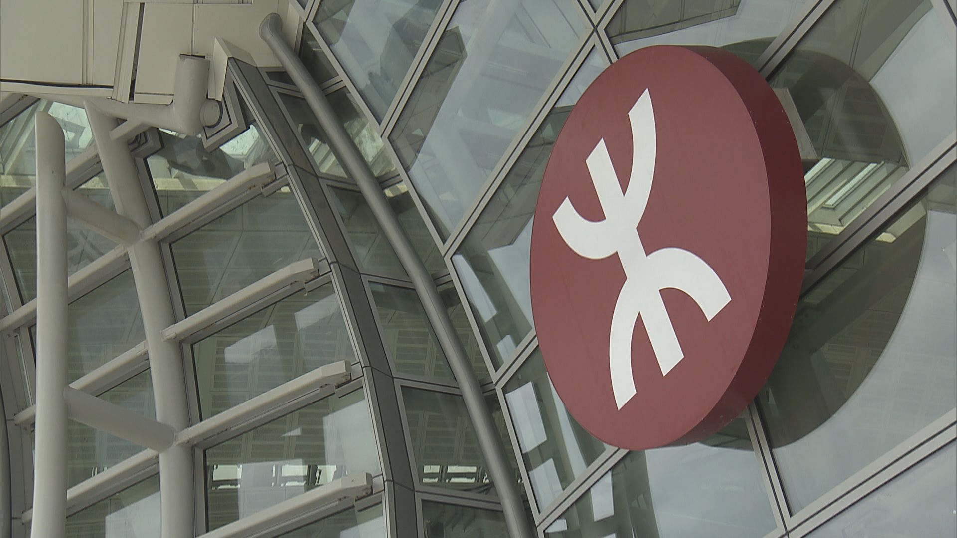 田北辰：港鐵今年有機會按照可加可減機制調低票價