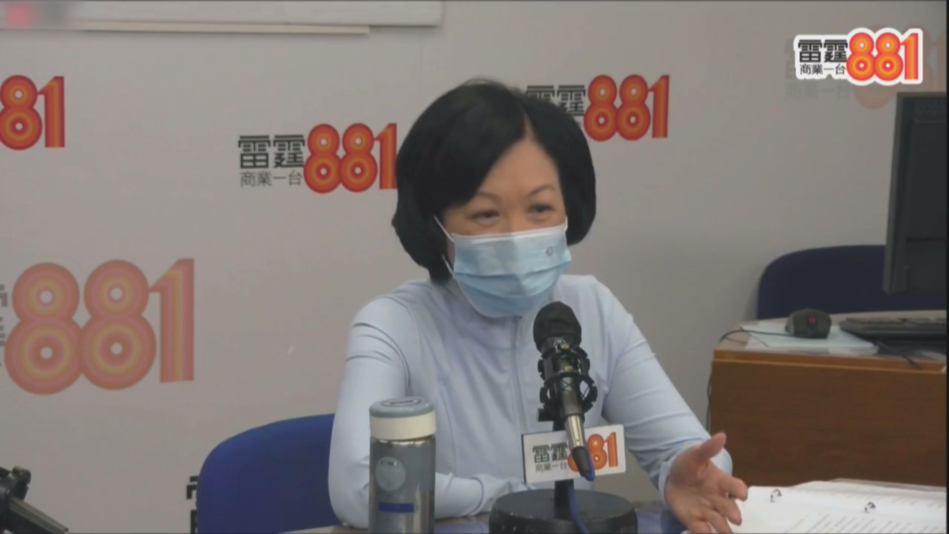 葉劉淑儀：料新立會選舉建制派取最多一半直選議席