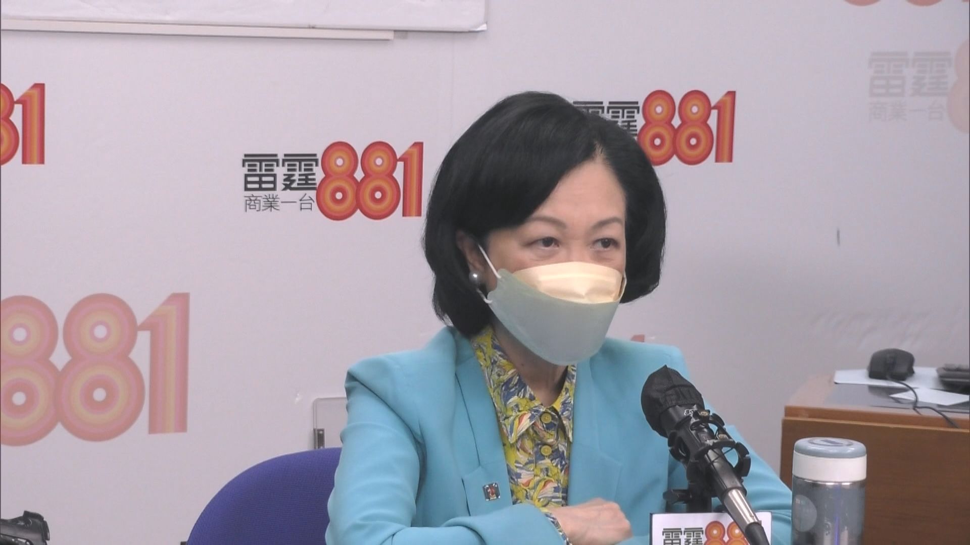 葉劉淑儀倡先用綠化地建屋　反對收回粉嶺高球場