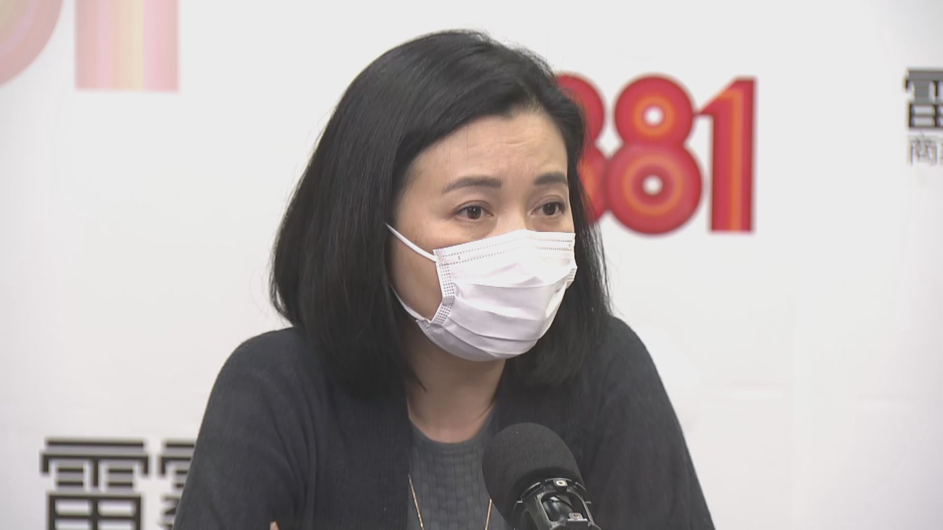 零售管理協會：政府向零售商發放8萬元津貼　可解中小企燃眉之急