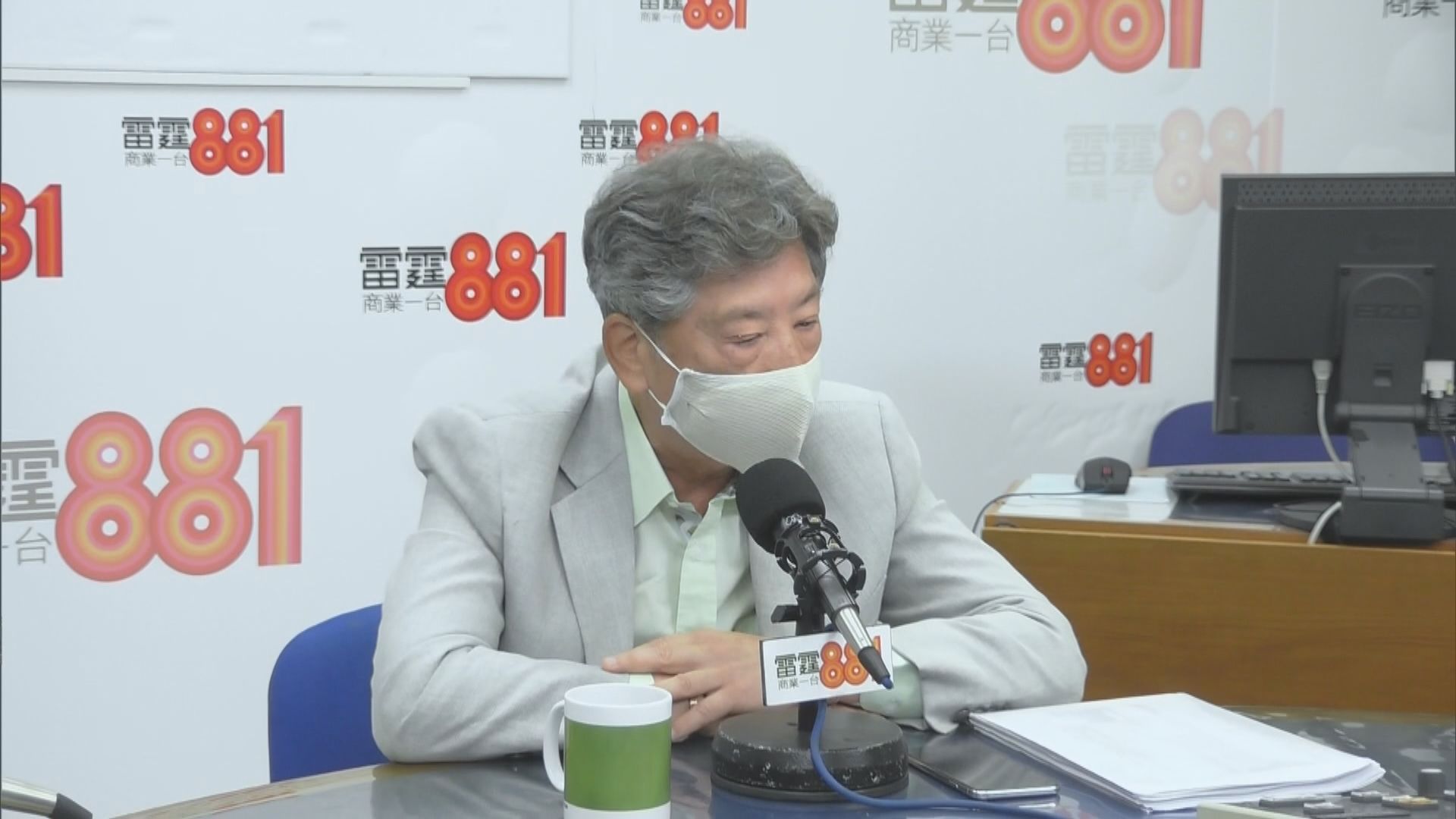 湯家驊：民主派初選影響選舉公平