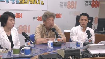 湯家驊：不少西方媒體對民主派顛覆政權案存誤解 強調本港法治比美方優勝