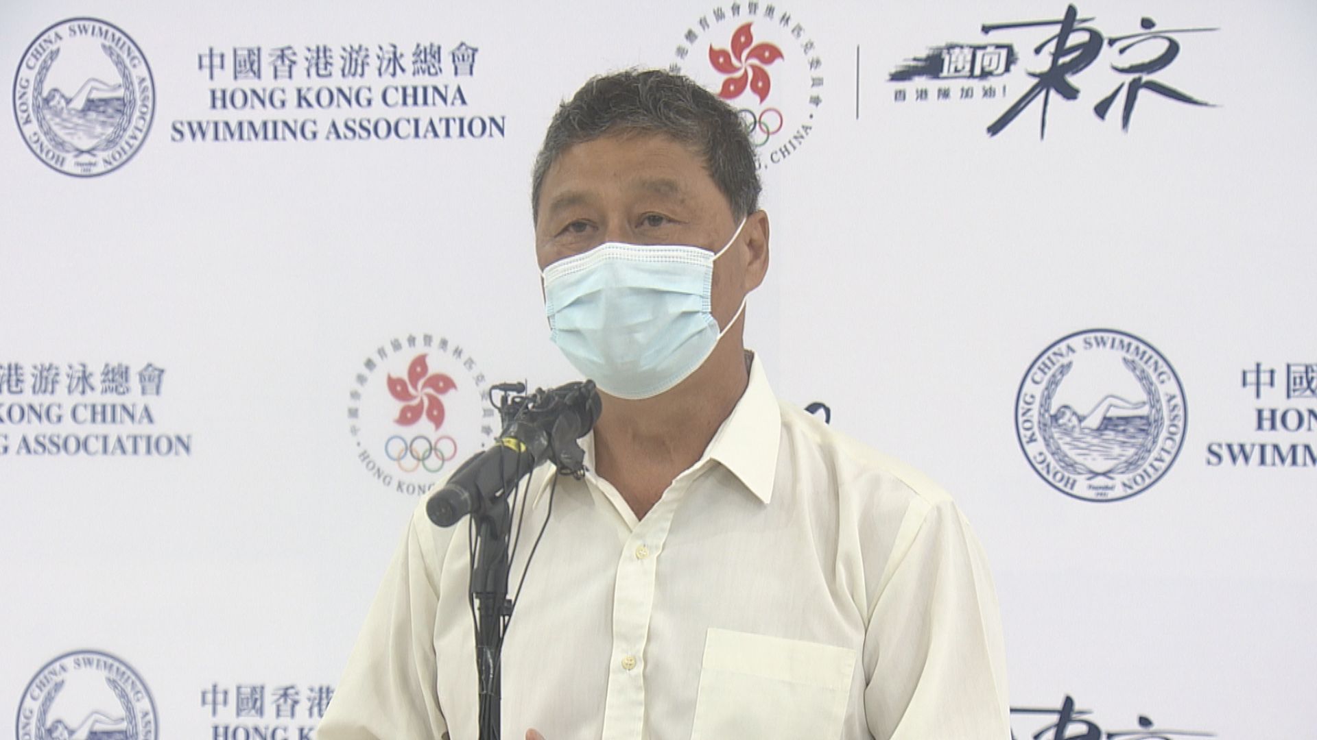 王敏超批評亞洲七欖賽主辦方做事苟且