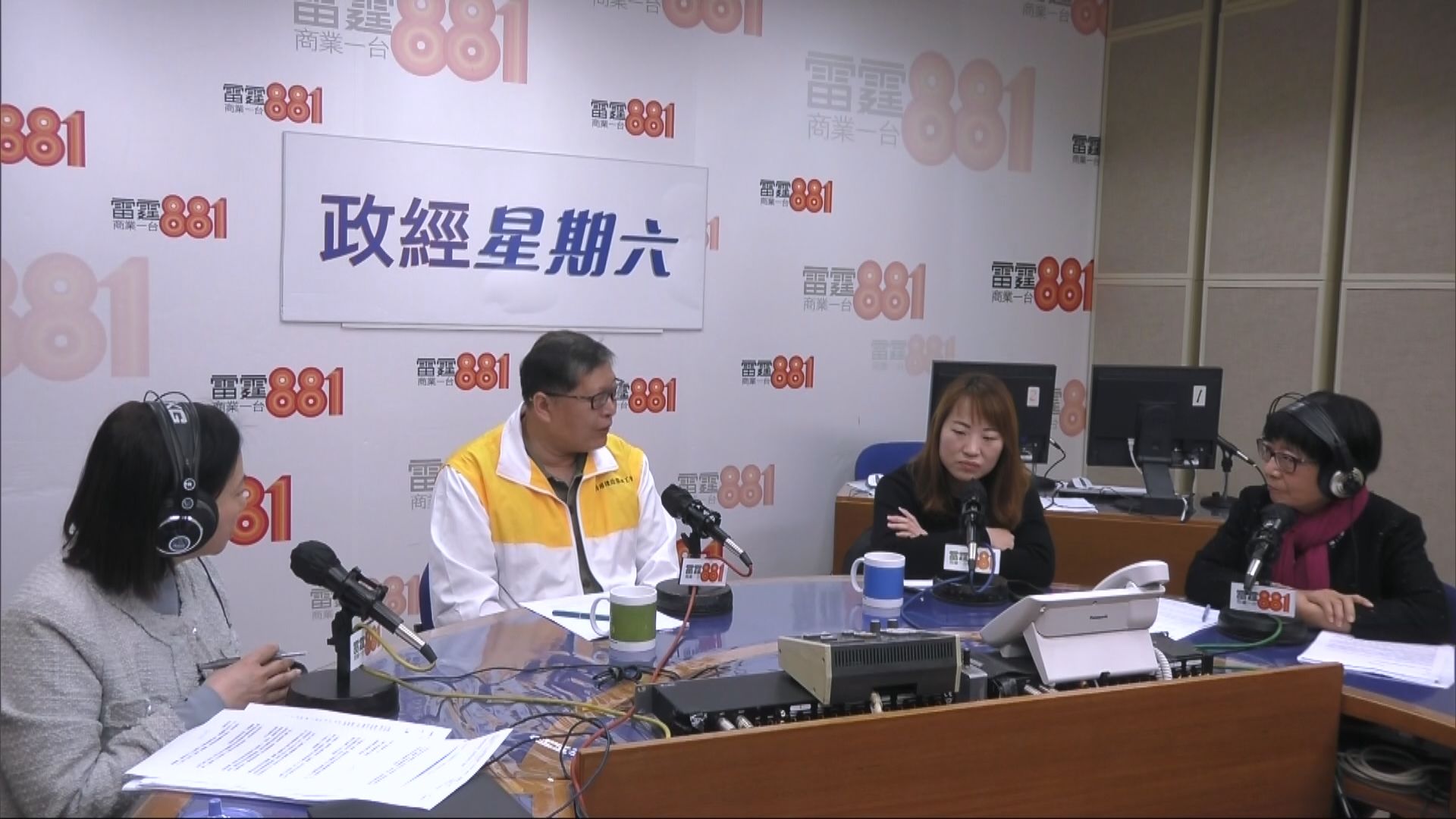 建造業總工會指地盤工程分判嚴重　安全措施無法有效落實