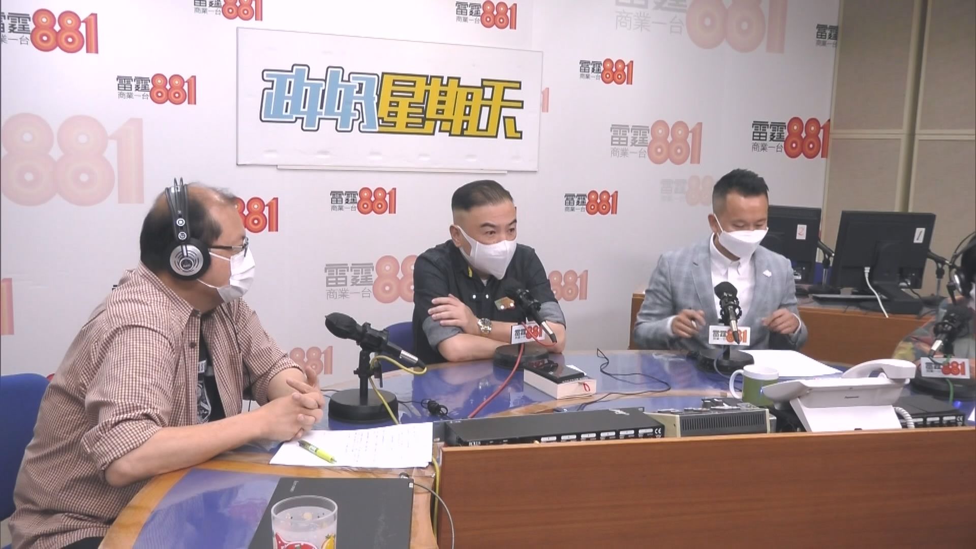 有小學校長相信新學年難以全日復課　中學校長有信心開學後陸續有班級可全日復課