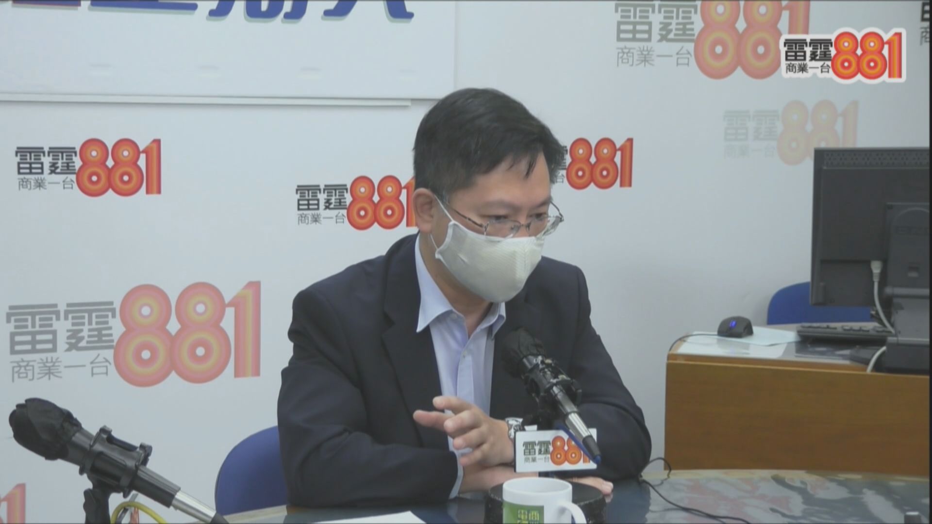 政府正研發感染風險通知手機應用程式　薛永恒：沒有私隱問題