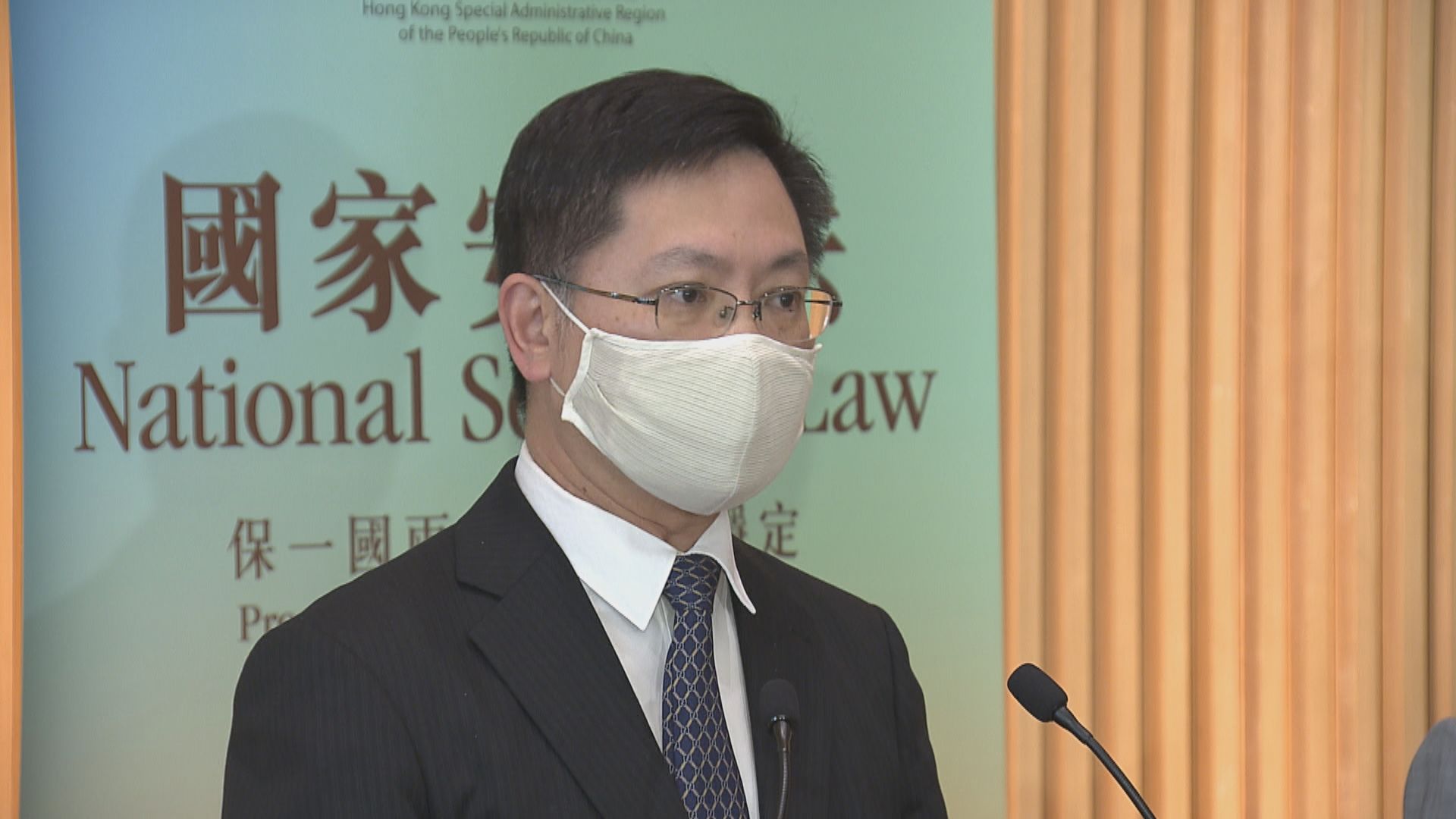 薛永恒稱出任局長是神奇旅程　未有交代換屆後工作安排