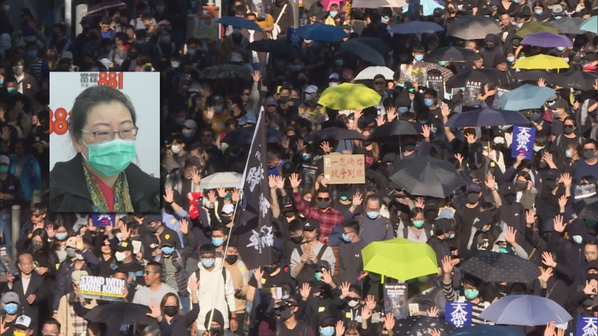 鄭若驊：港區國安法立法後勿隨便高叫港獨口號