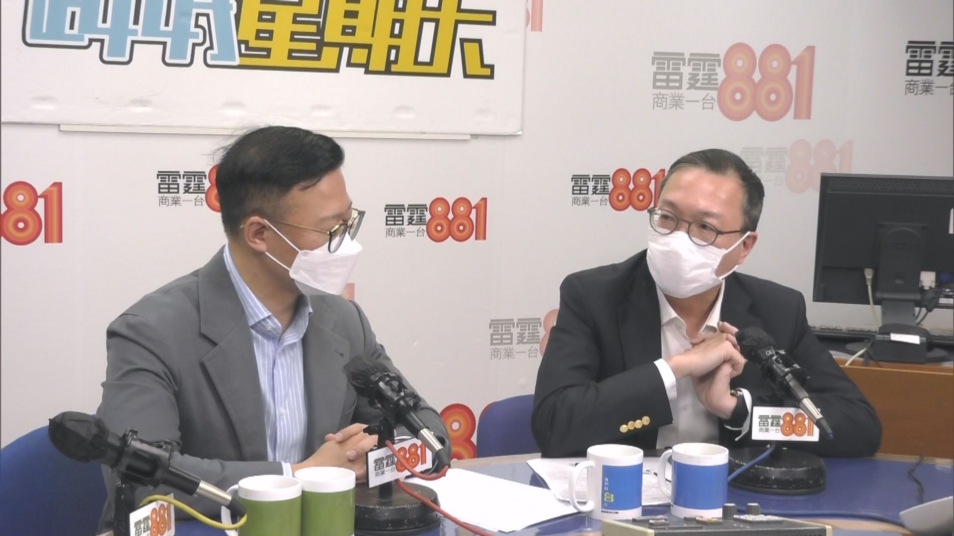 林定國︰反修例事件反映市民守法不足　法治教育要「入屋」