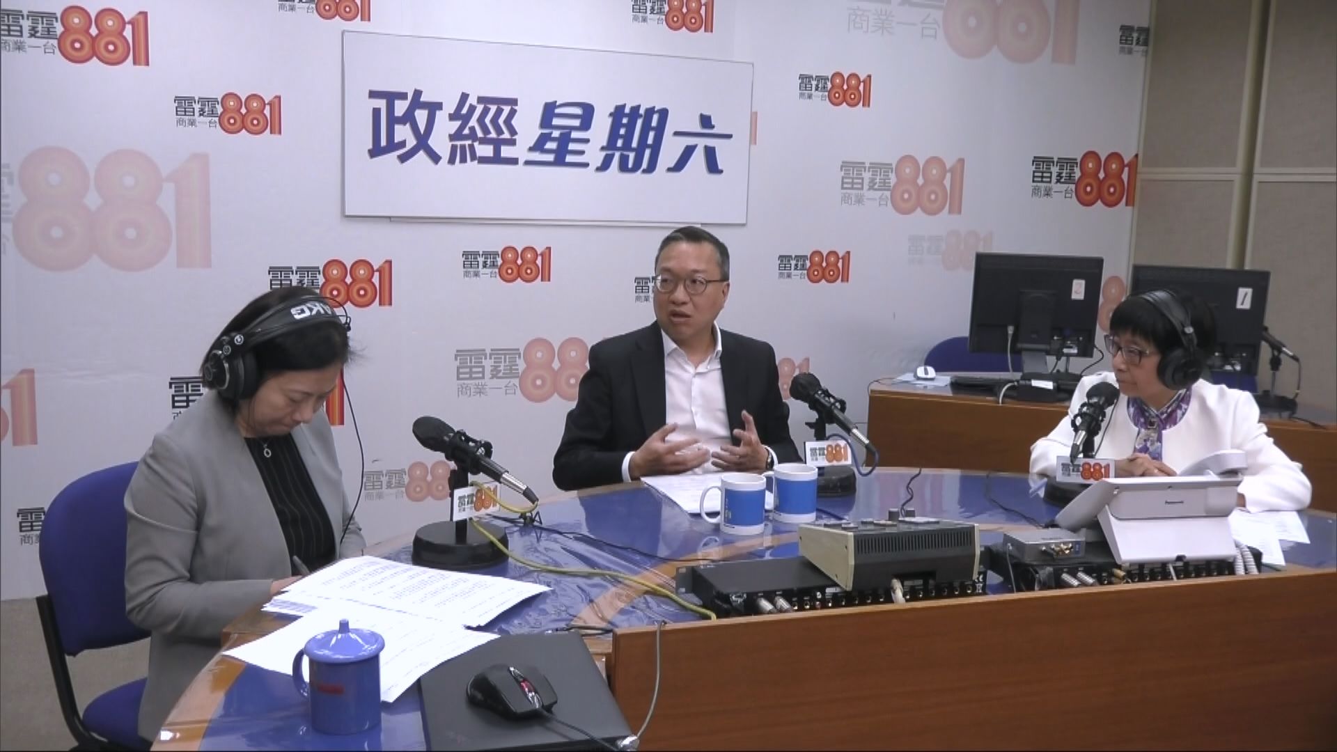 林定國：禁向潛逃者提供財政支持做法符合國際規則