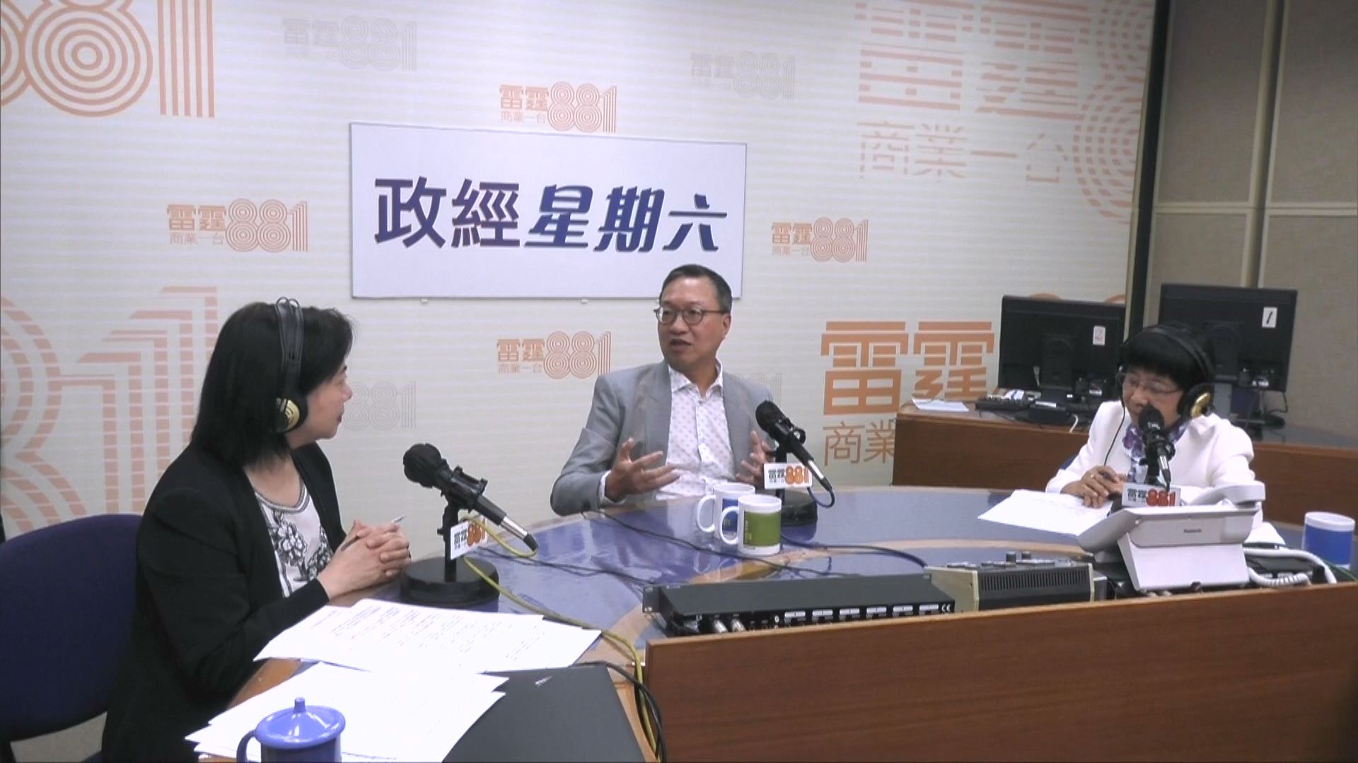 林定國：確保法律制度與時並進　全面檢討本港的仲裁法律