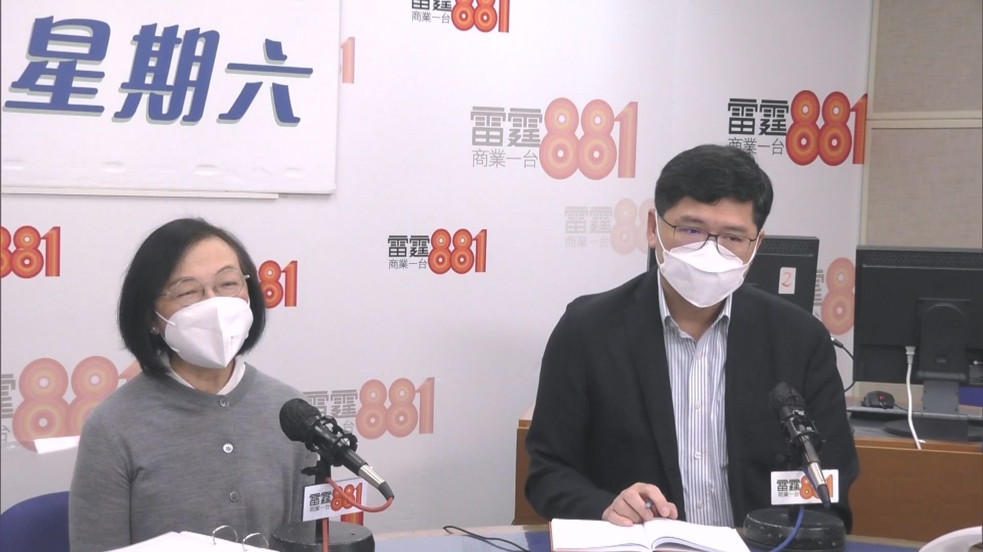 陳肇始：疫情處高峰平台期　憂市民鬆懈疫情反彈