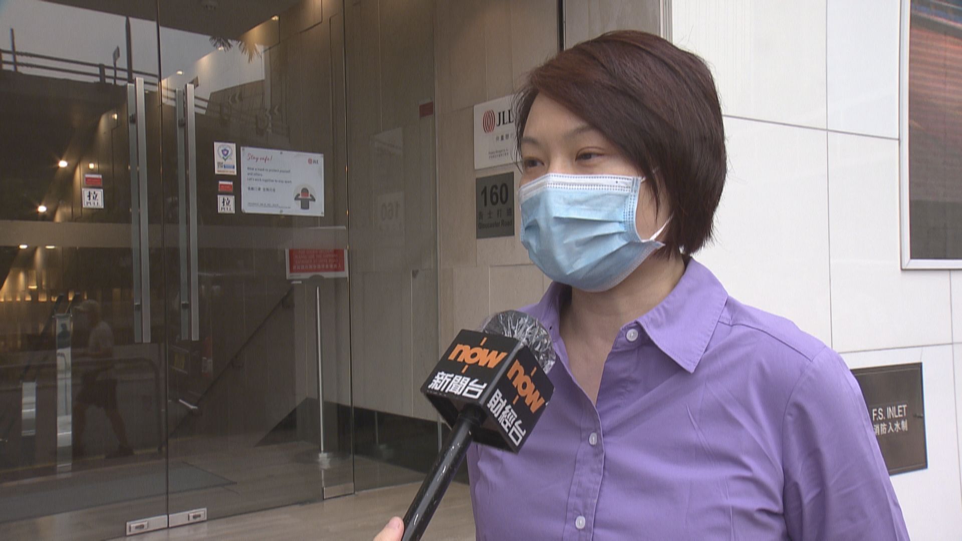 李慧琼︰運動員不應因客觀環境變化影響水準