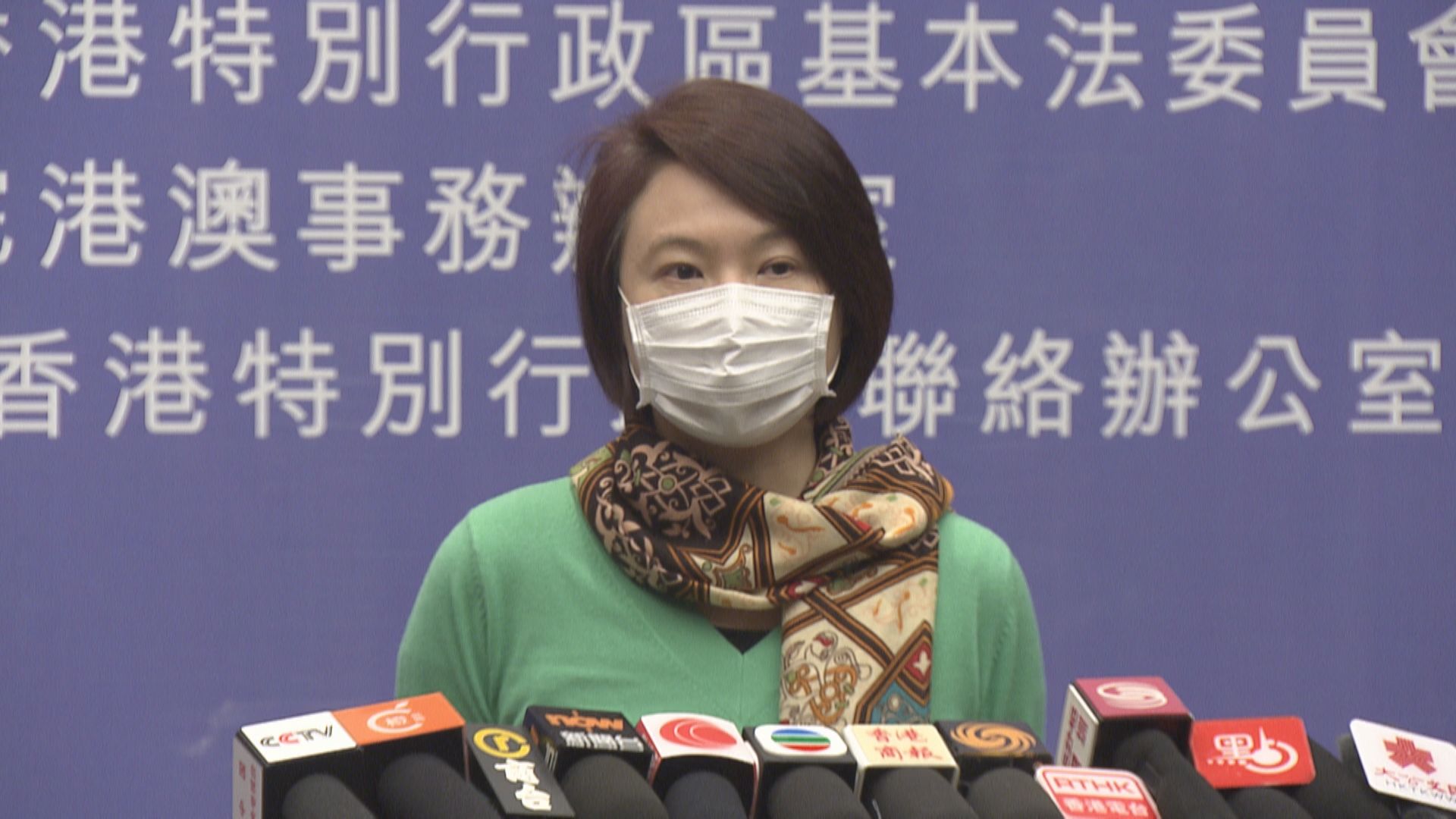 李慧琼︰接受穆家駿道歉　運動員不應因環境影響水準 