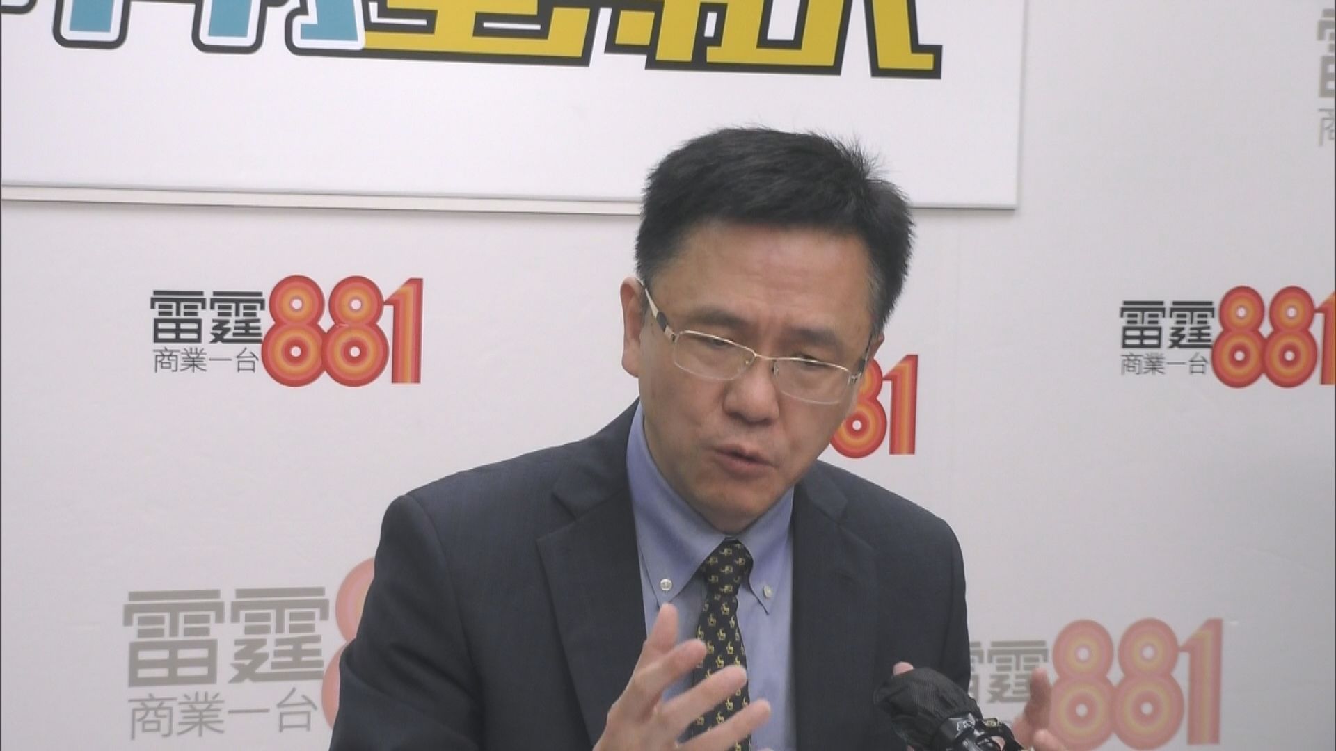 孫東稱與網信辦組聯合工作組 冀數月內就數據跨境提執行方案