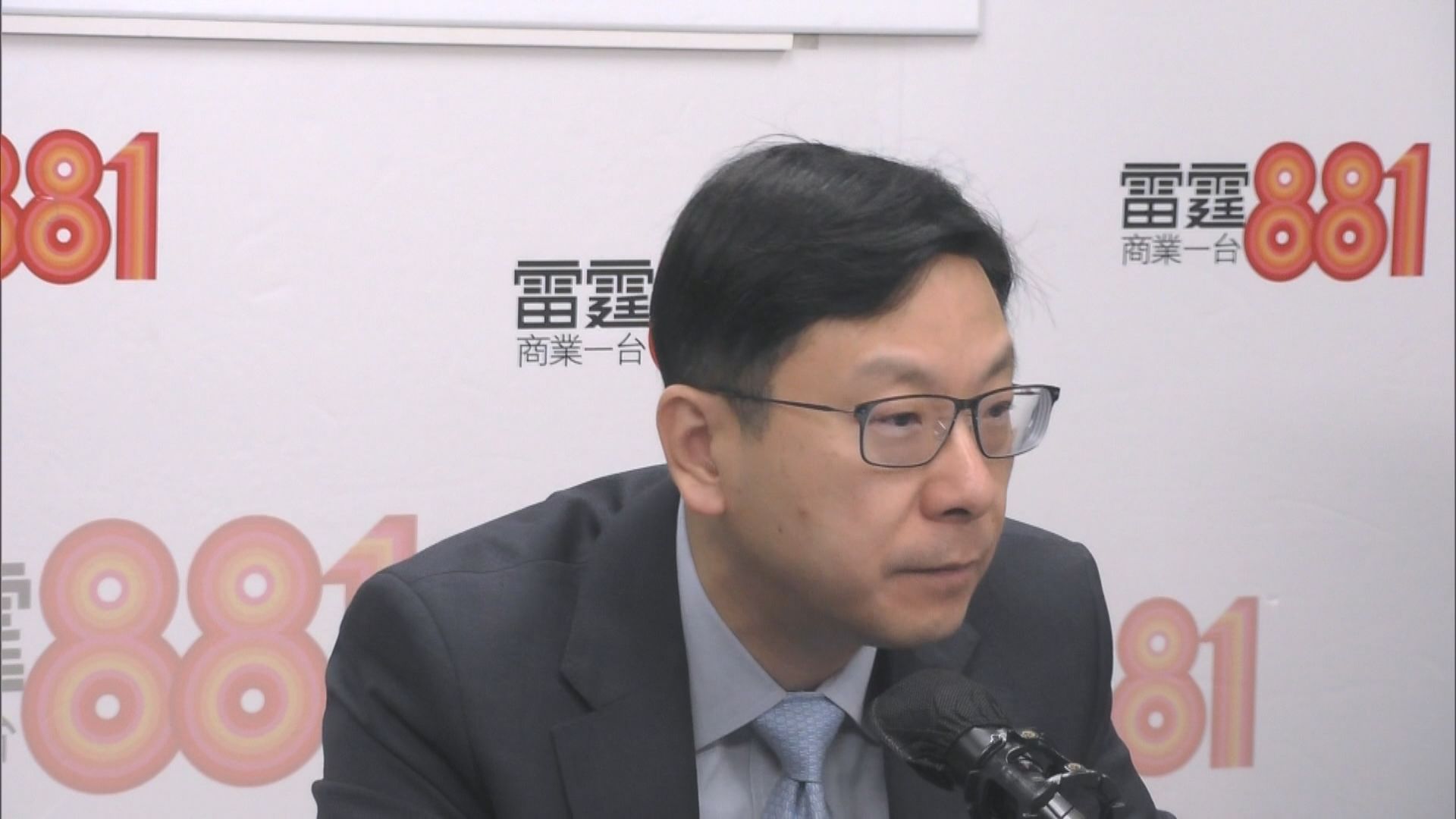 約兩成內地人才申請「高才通」時身處海外