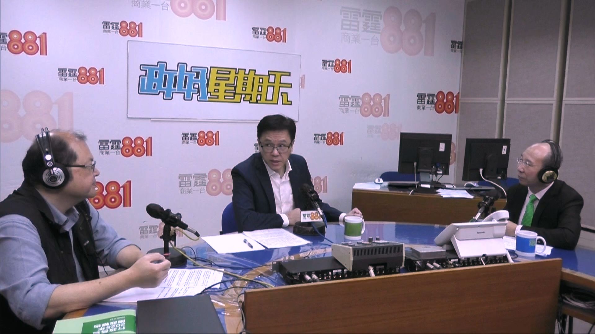 新田科技城創科地發展規劃概念綱要年內公布　孫東︰確保生物樣本妥善保存