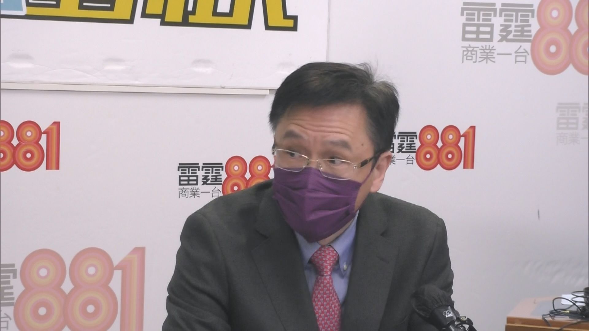 孫東：財政補貼人才治標不治本　釋放土地要有新思維和舉措