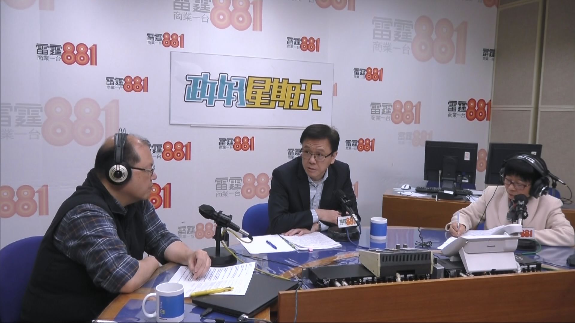 孫東：政府會拓展應用人工智能