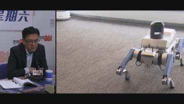 孫東：AI是雙刃劍需健全法律規管　「港話通」年底開放予市民使用