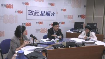 高才通續簽三分一人不在港常住　孫玉菡：不就居港日數劃線