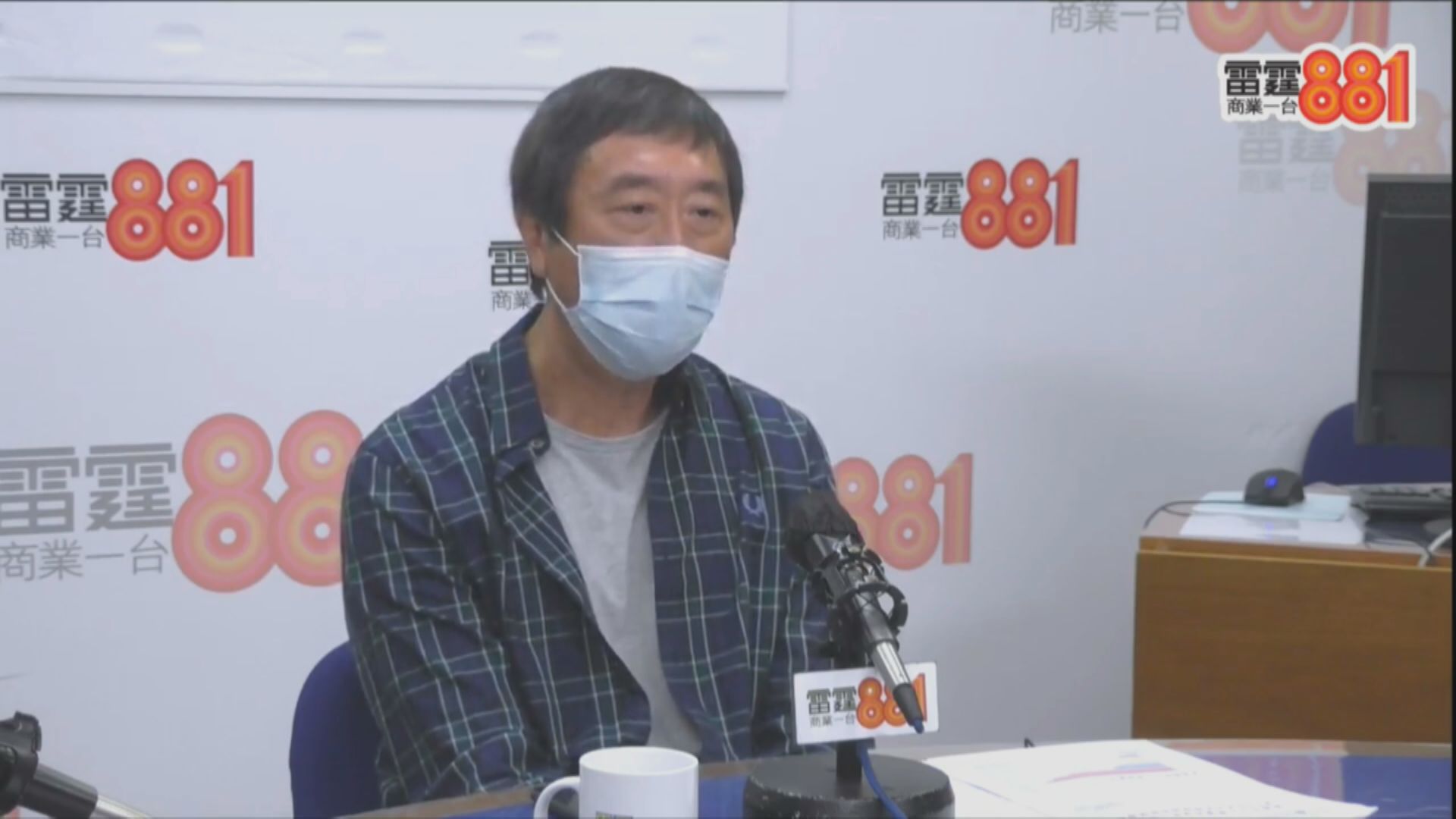 沈祖堯：新冠疫苗面世後仍要提防病毒變種