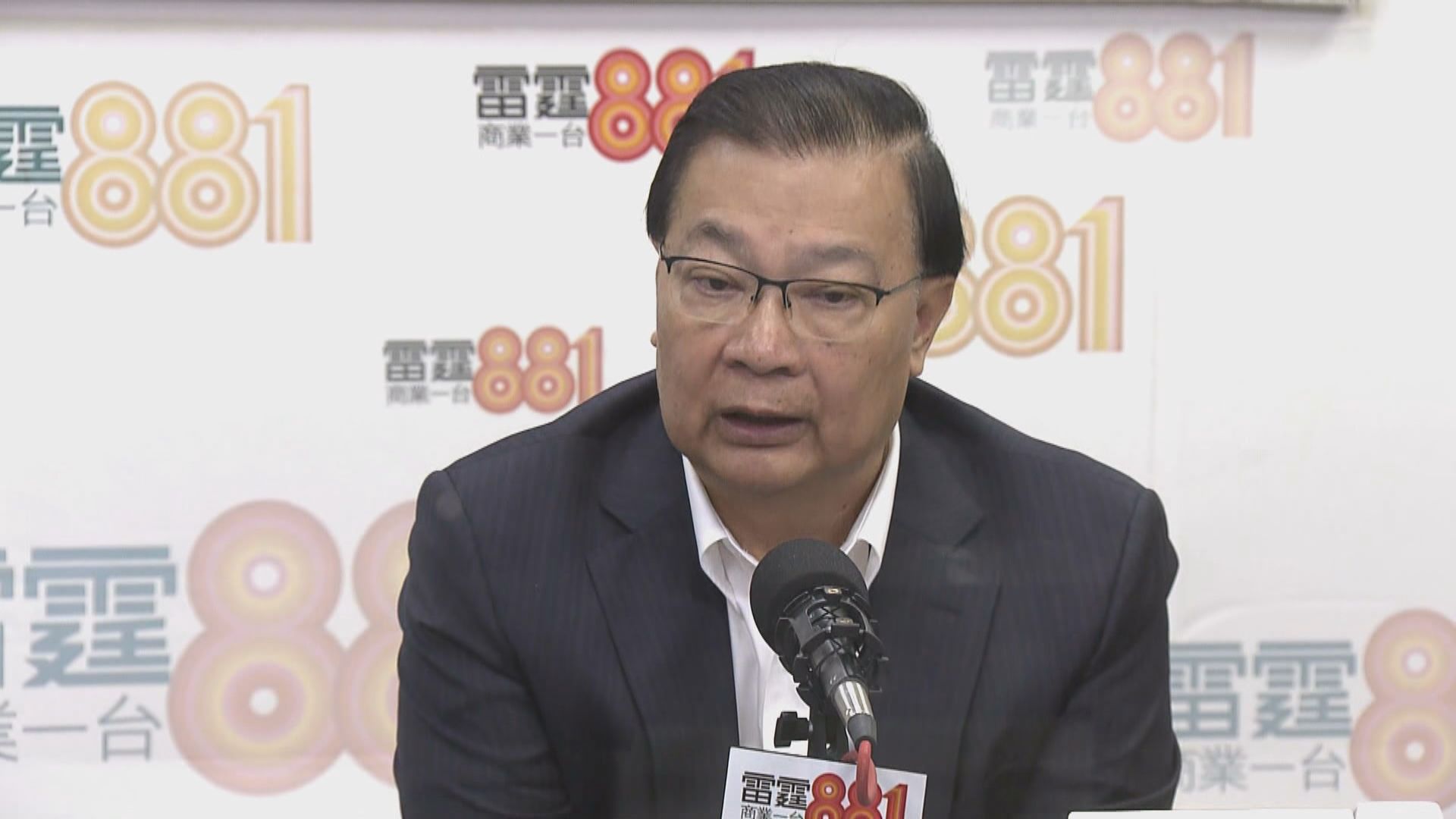 譚耀宗：英國拒發簽證同樣不解釋