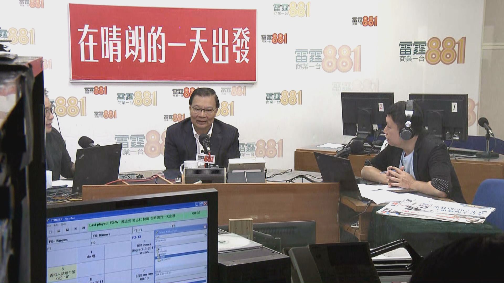 譚耀宗：外國記者會邀陳浩天演講非一般採訪