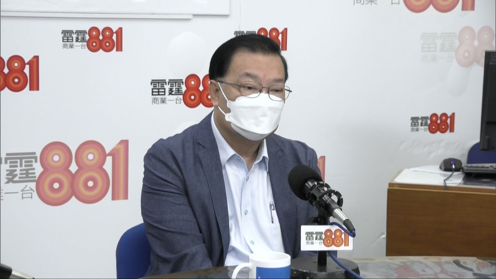 譚耀宗 : 不可視中央出聲就是干預