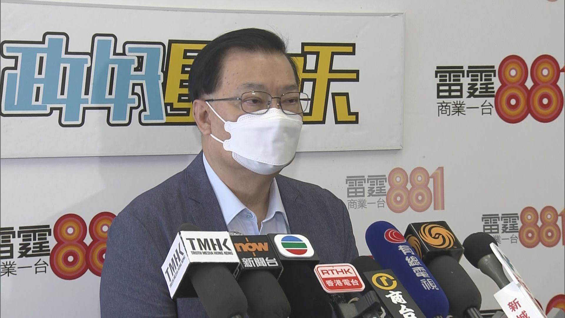 譚耀宗冀立會換屆後推23條立法　於明年八月完成