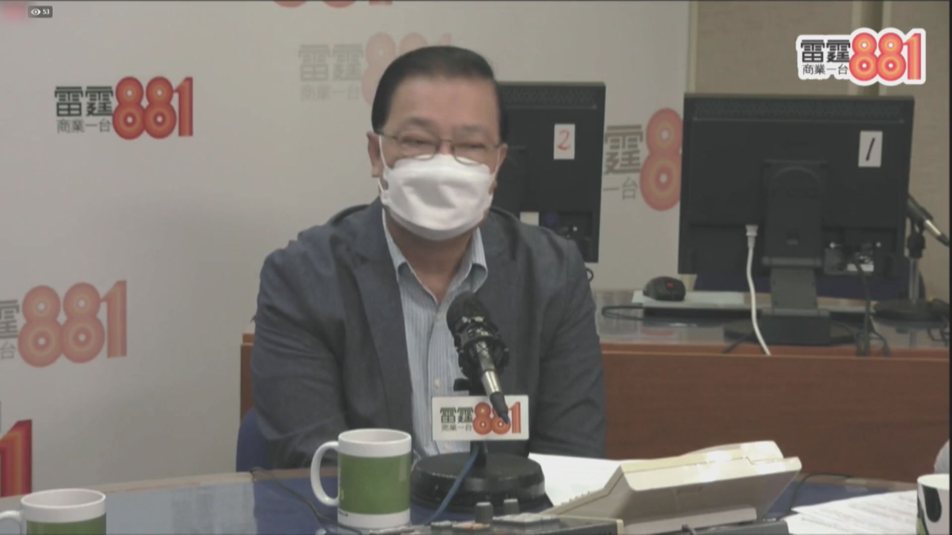 譚耀宗：香港不會被深圳取代