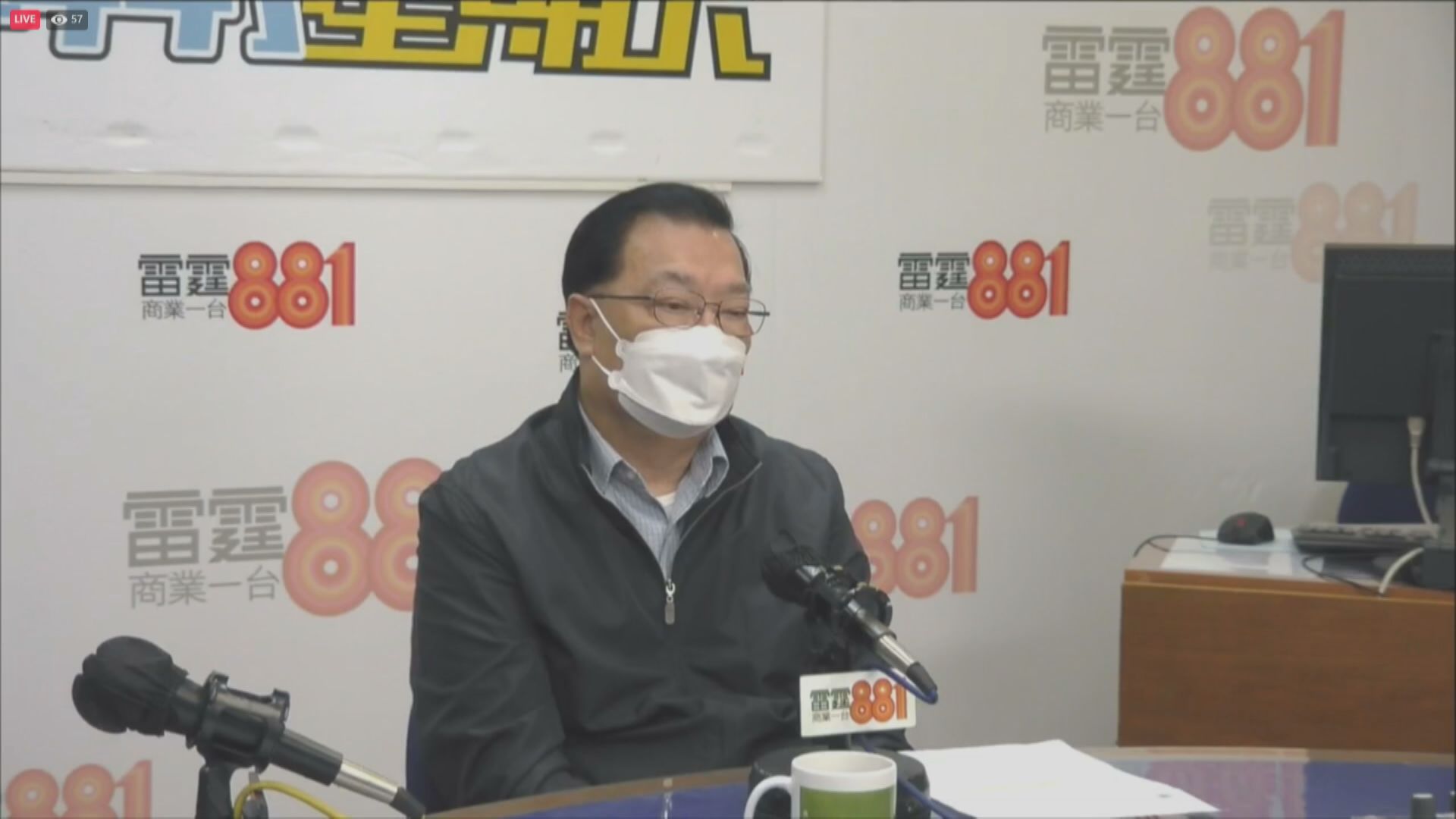 譚耀宗：回到中英聯合聲明層面討論不合時宜