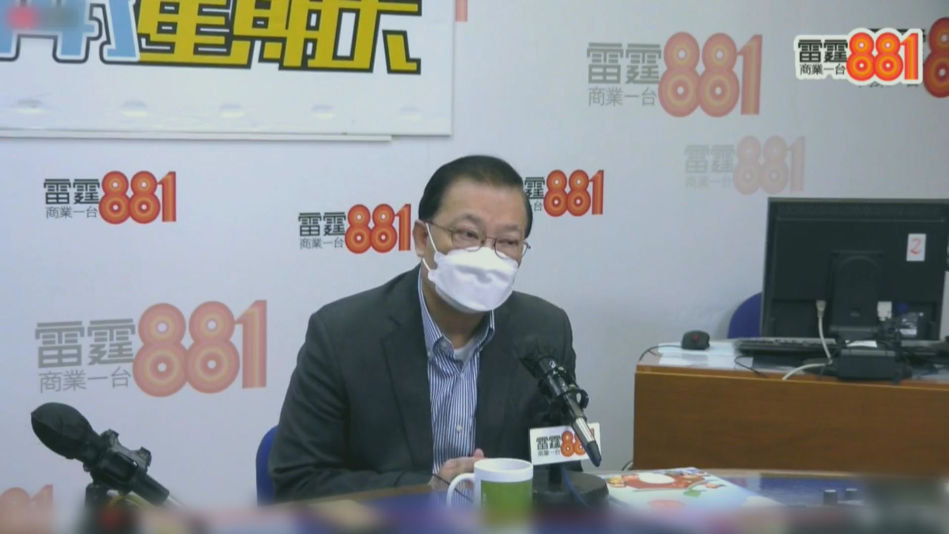 譚耀宗料五月完成選舉制度改革本地立法