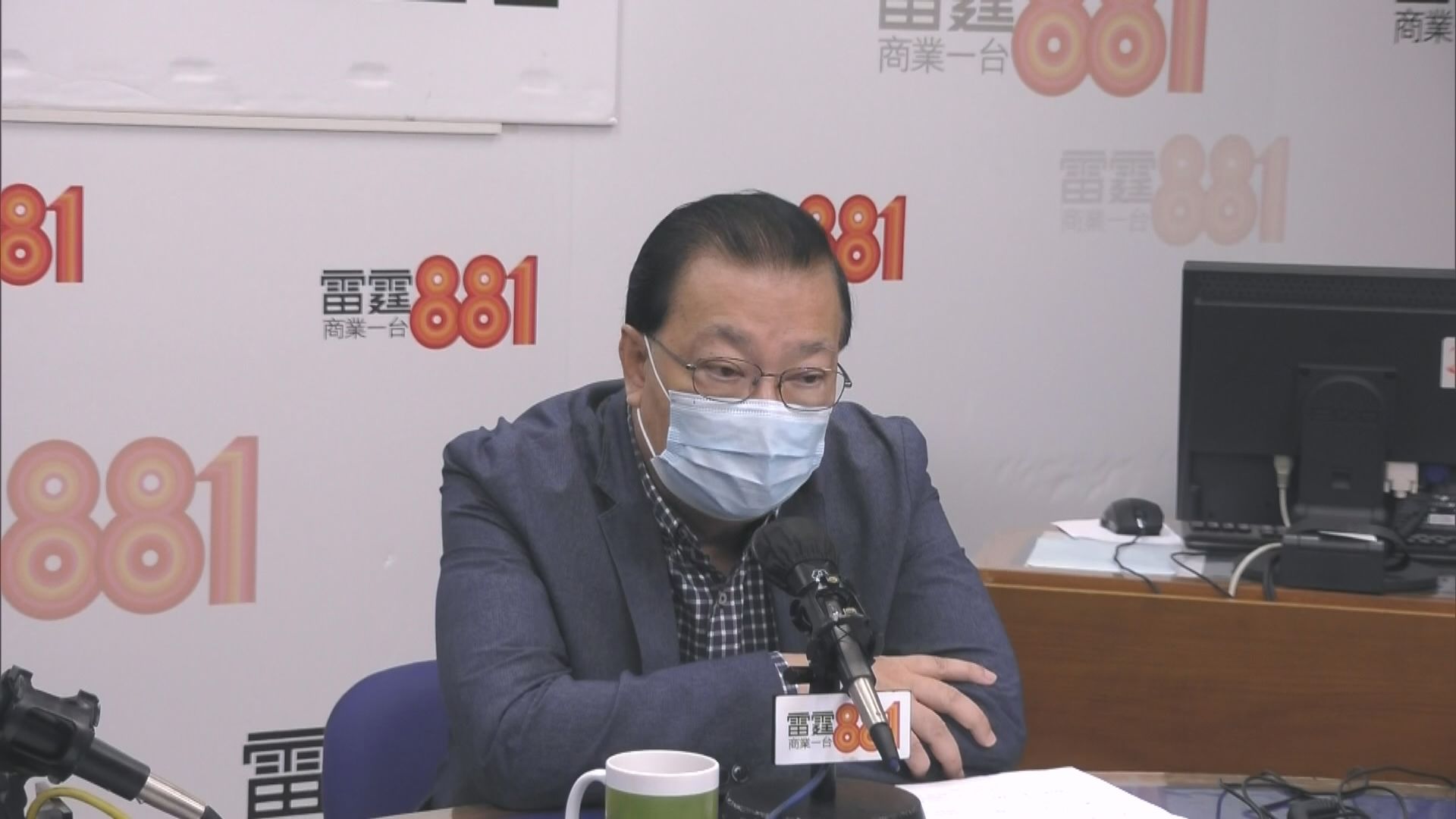 譚耀宗︰中聯辦官員了解香港狀況　冀特區政府官員多落區