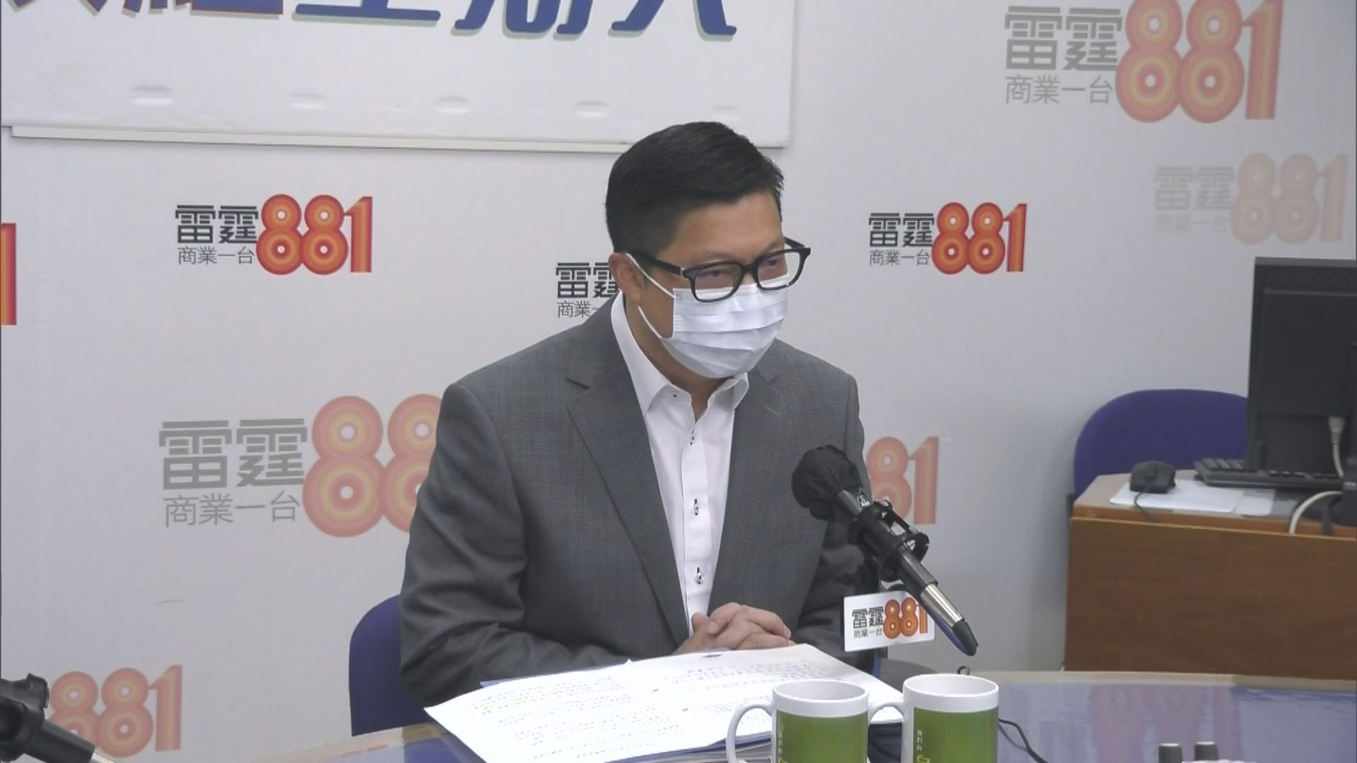 鄧炳強：即使支聯會解散　亦繼續取消其公司註冊程序