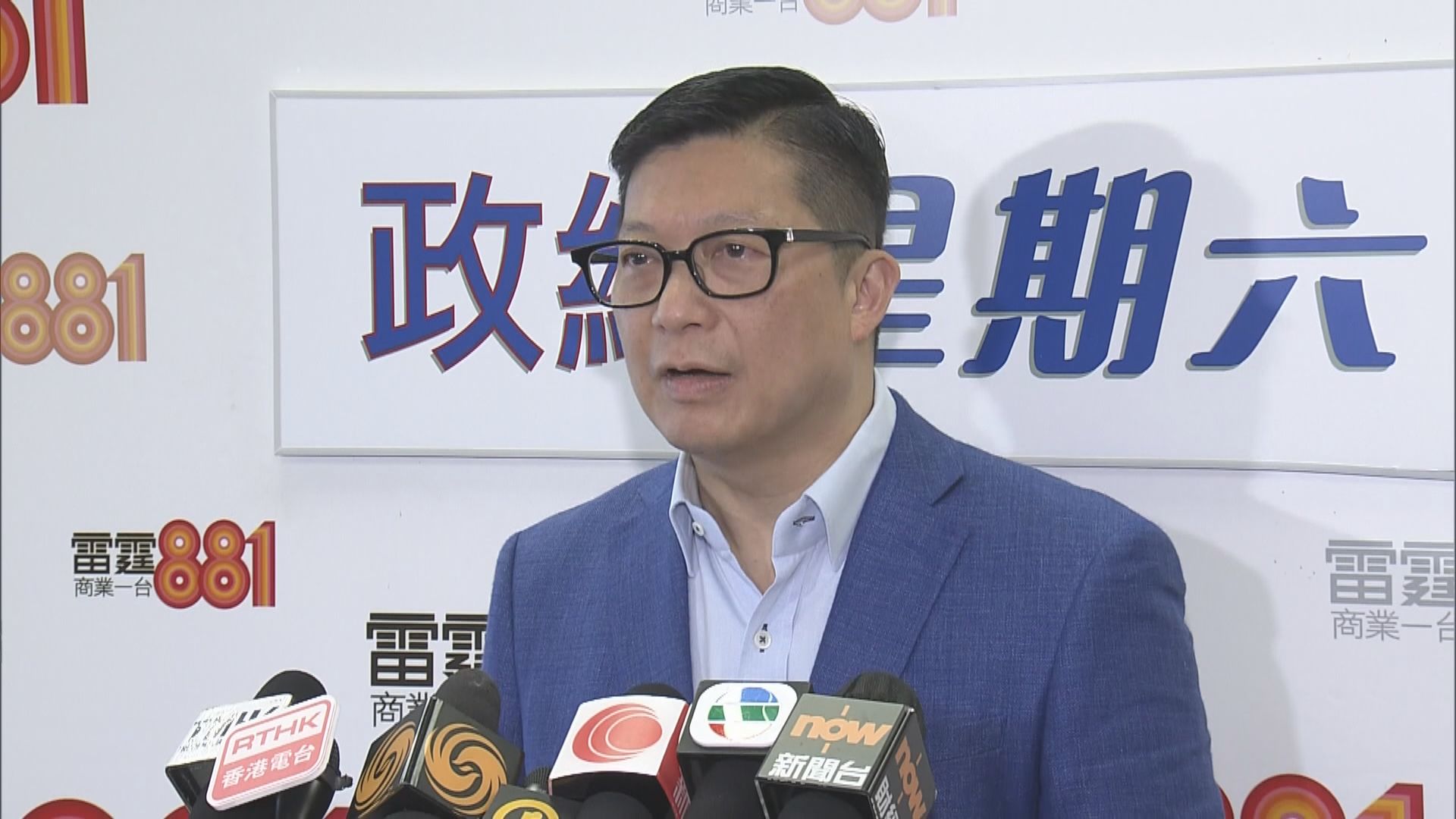 警方國安處檢取「國殤之柱」　強烈譴責組織抹黑行動