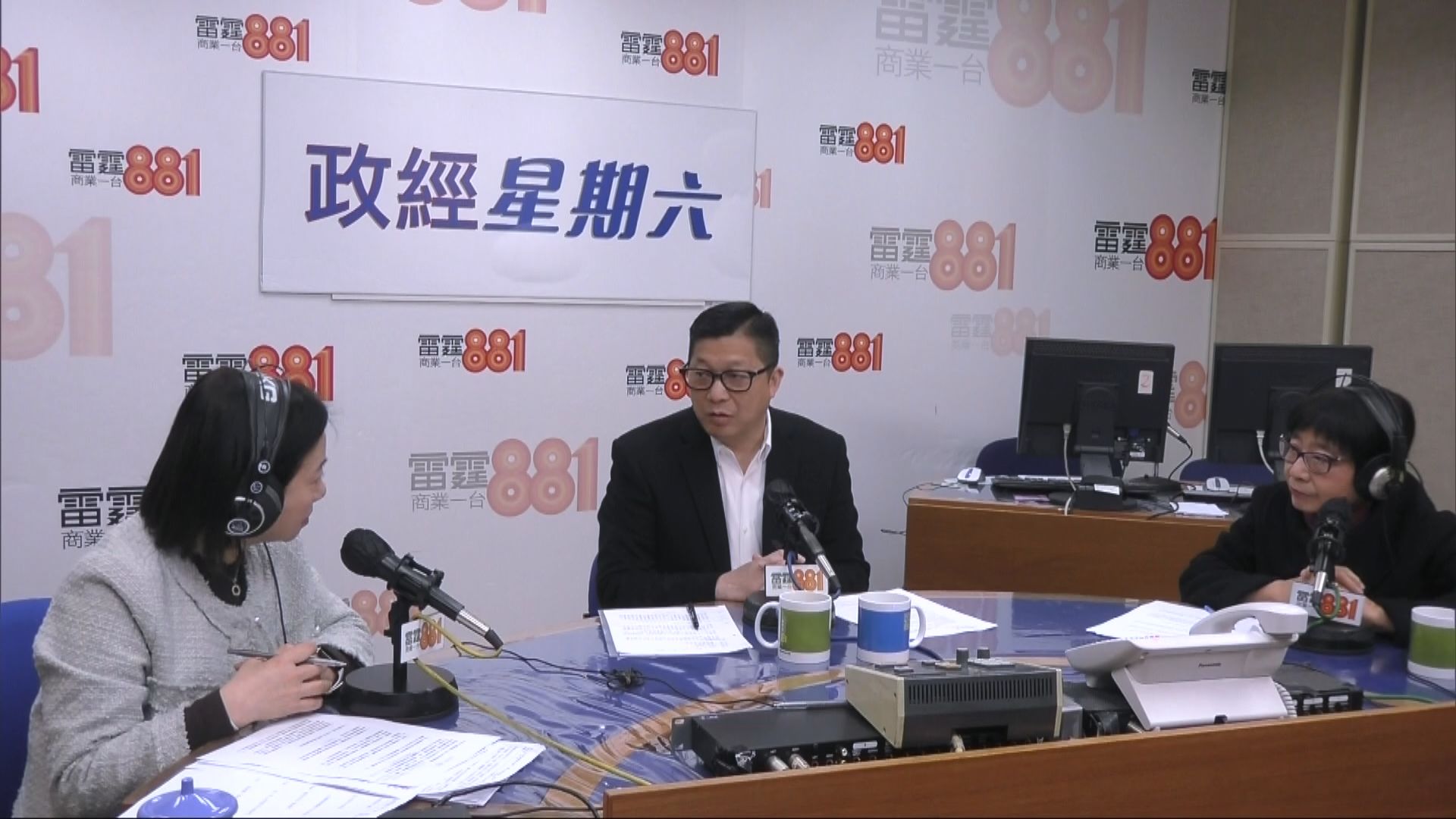 保安局指早前在緬甸獲救本港男子　下周一由泰國返港