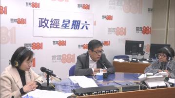 時隔五年再舉辦花車巡遊 旅發局：相信政府統籌可避免旅客滯留