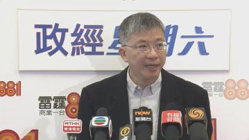 政府推青少年護齒先導計劃 陳松青料最遲明年初實行