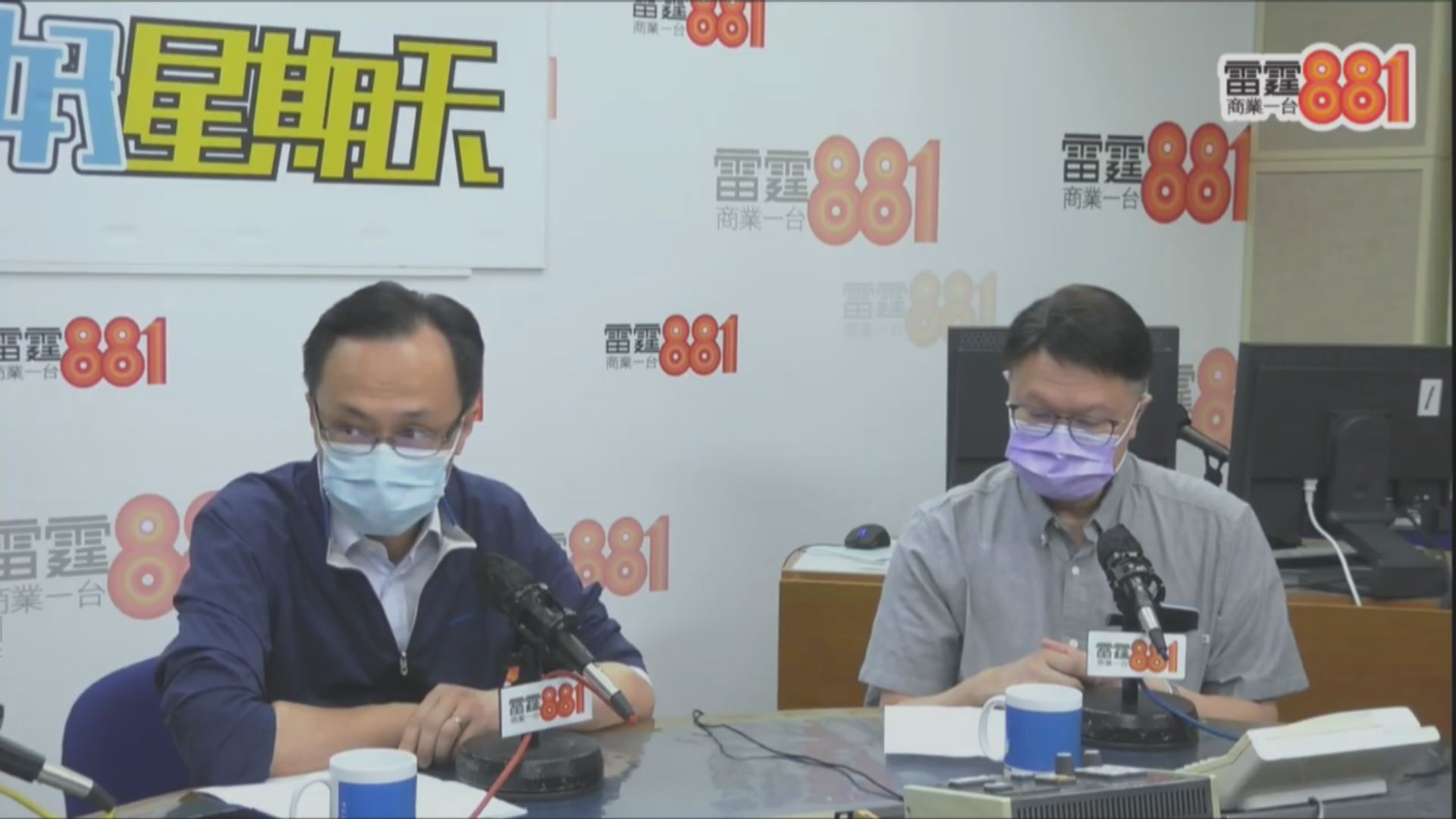 聶德權：檢測計劃有助政府準備應付未來疫情