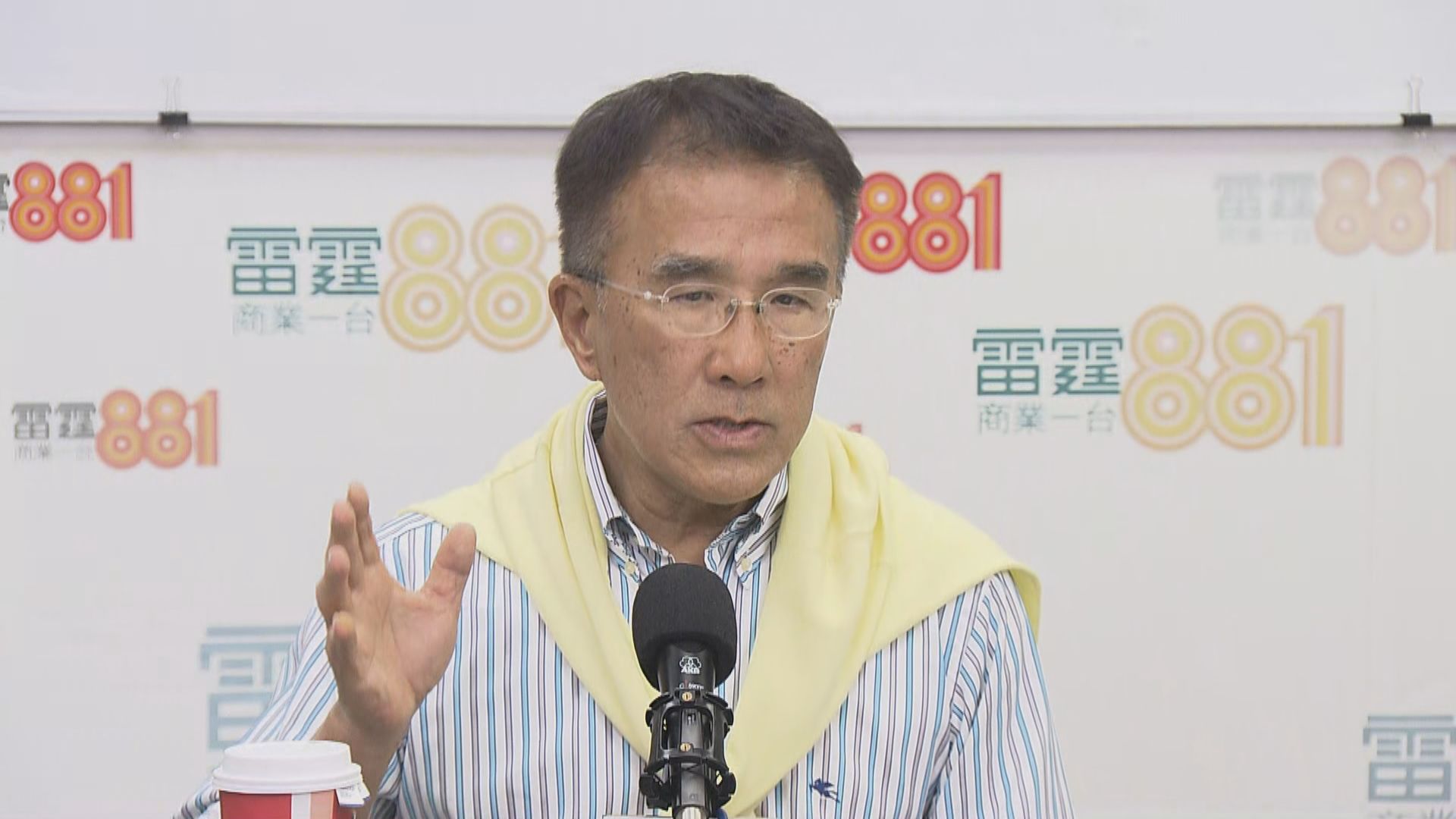 田北辰倡在大橋香港口岸上蓋建購物城