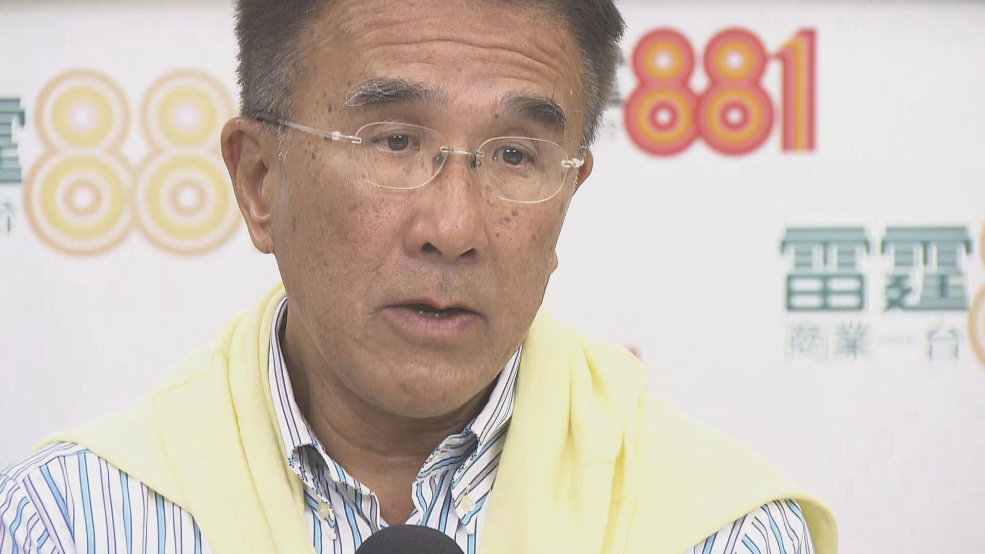 田北辰建議局部開通沙中綫