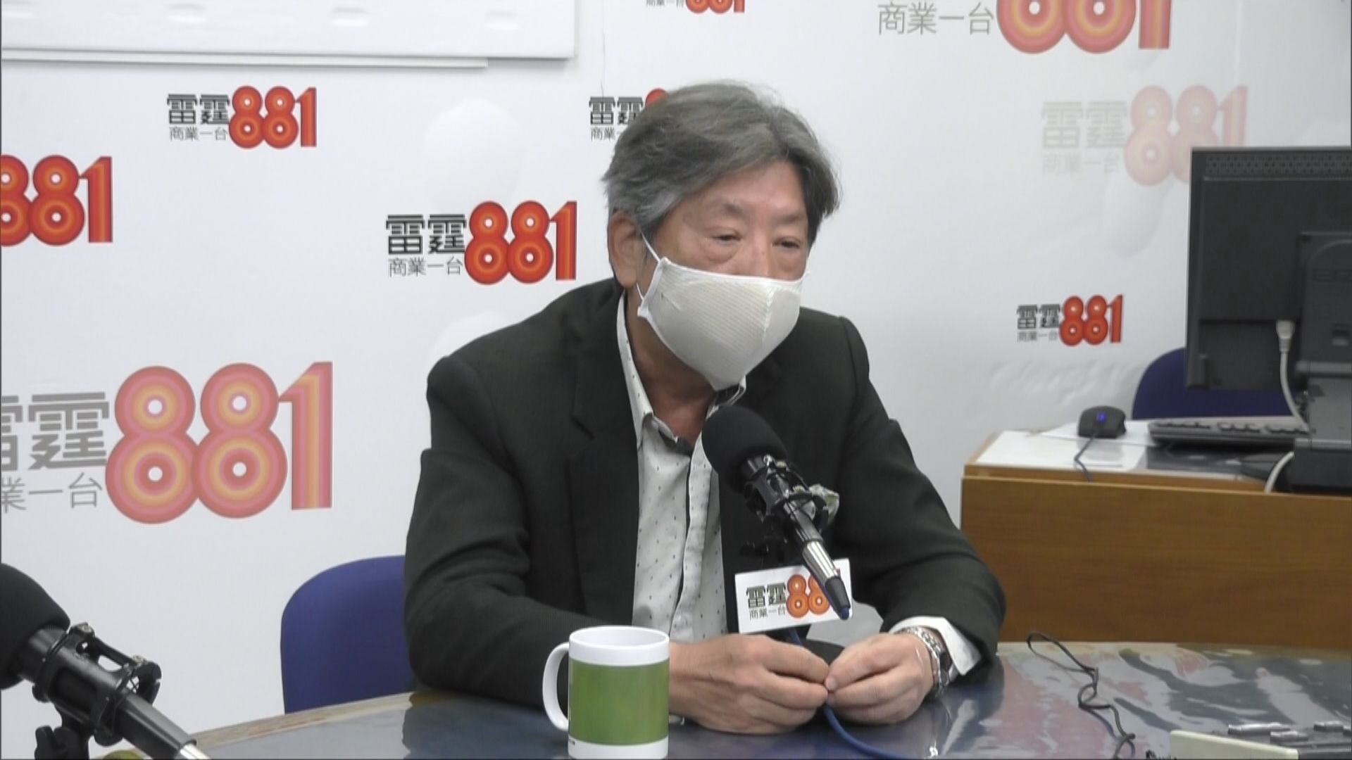 湯家驊：叫官員下台及呼籲制裁香港未必觸犯國安法