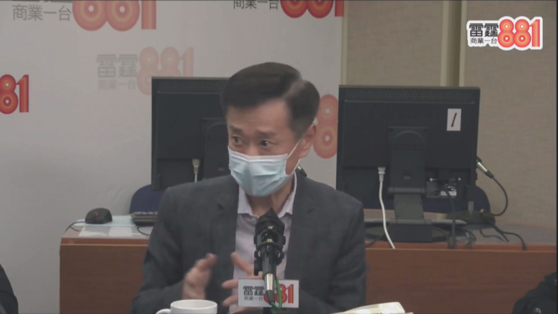 姚思榮：國泰事件是旅遊業裁員潮開始