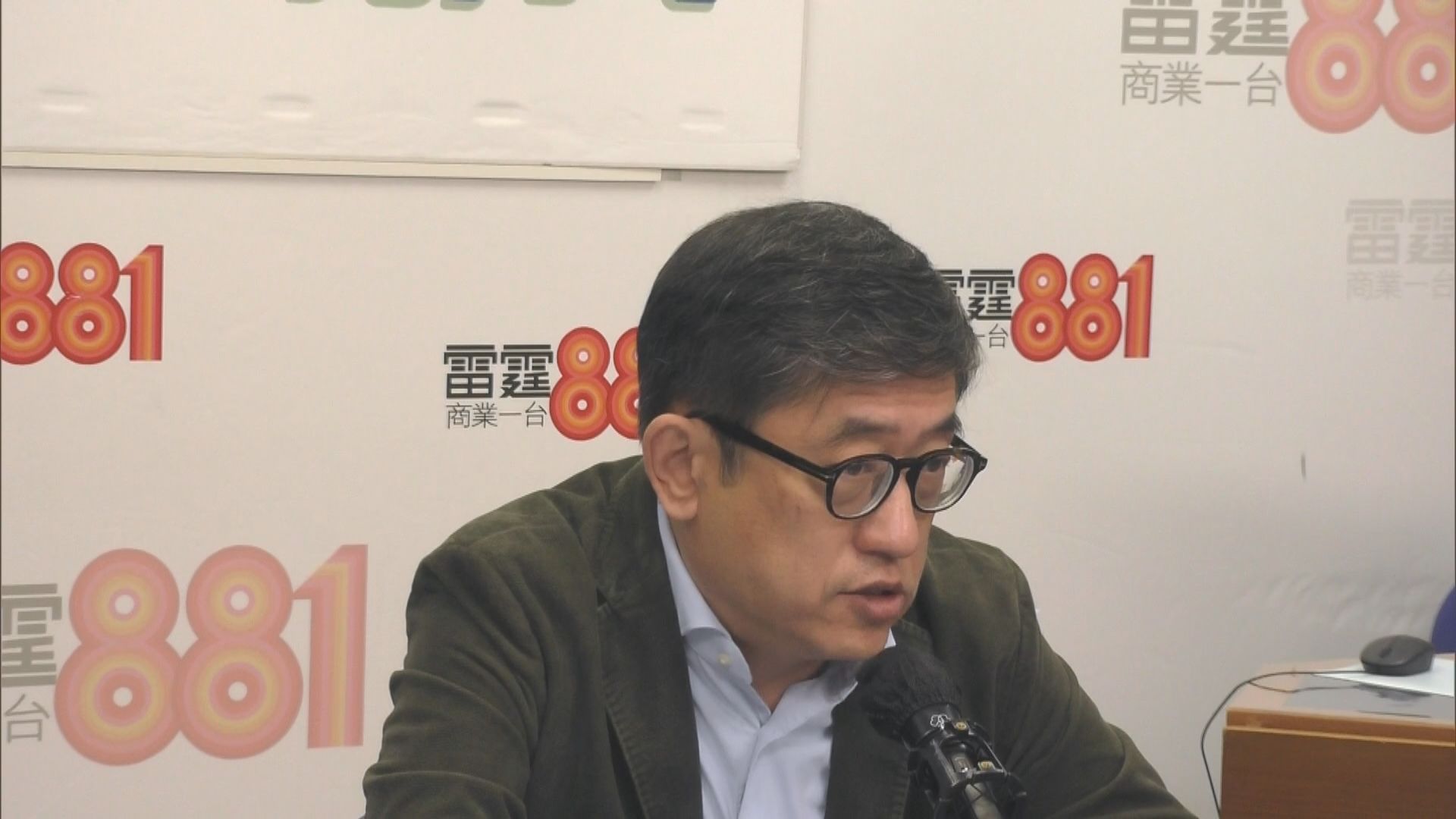 內地團土瓜灣街邊吃兩餸飯盒　程鼎一︰情況不理想