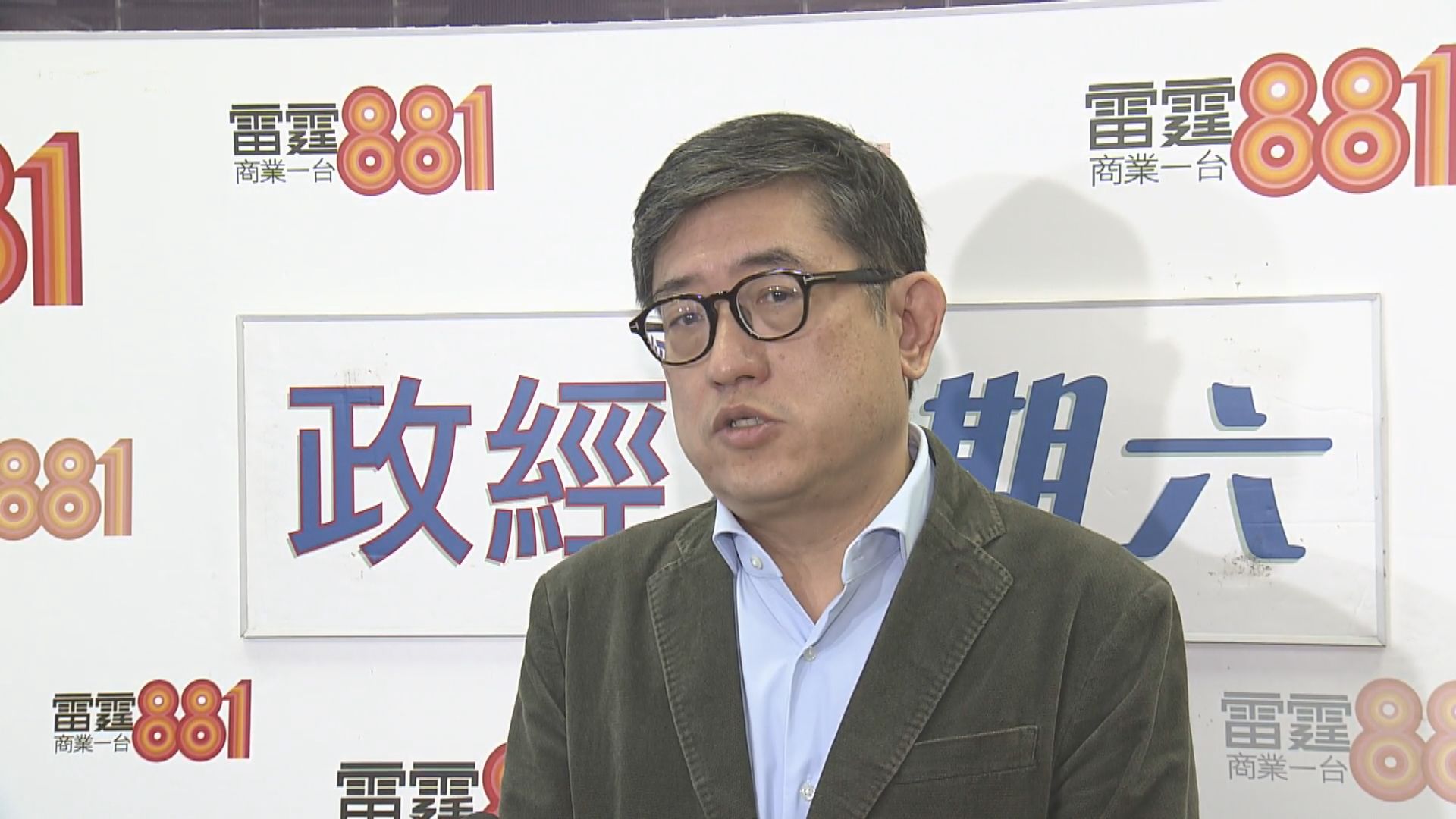 內地團土瓜灣街邊吃「兩餸飯盒」　程鼎一︰情況不理想