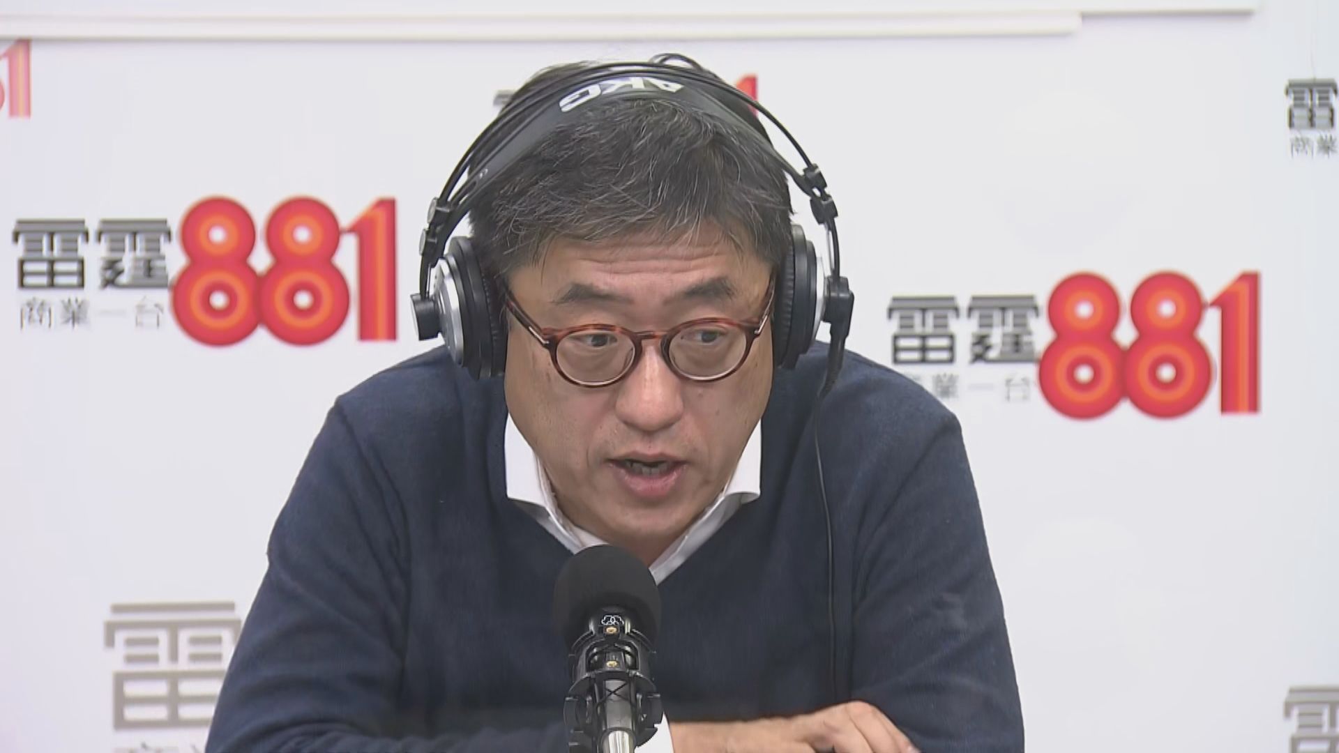 旅發局：去年5600萬人次訪港　按年跌一成四